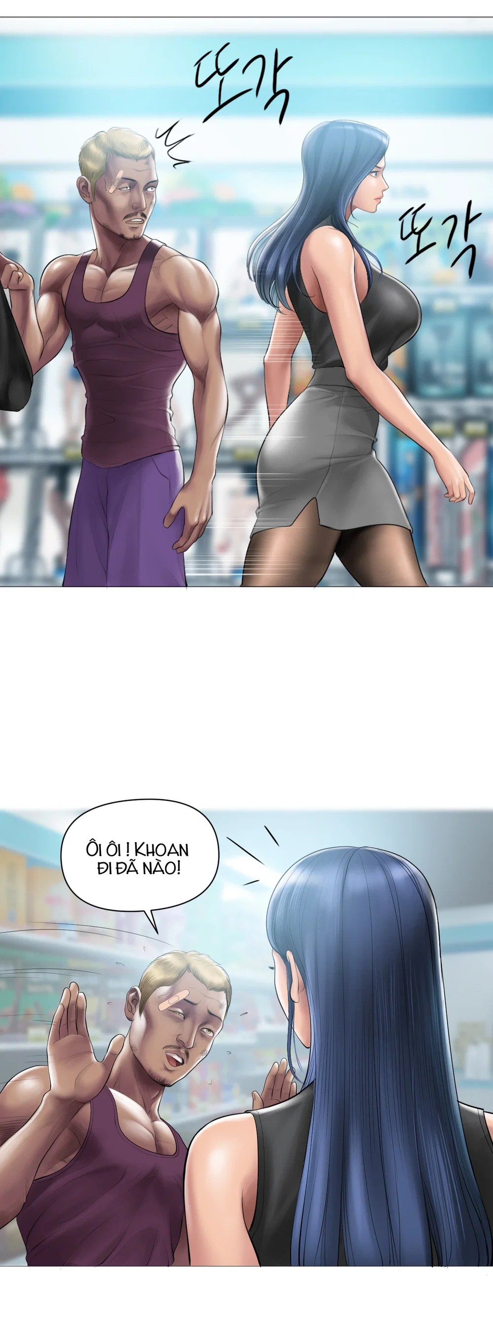 Smoking Hypnosis - Chap 3 - 5