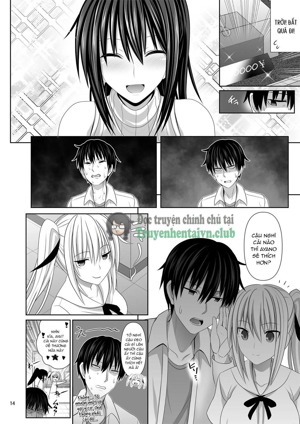 SEX FRIEND 6 - Chap 1 - 14 SEX FRIEND 6 - Chap 1 - 14