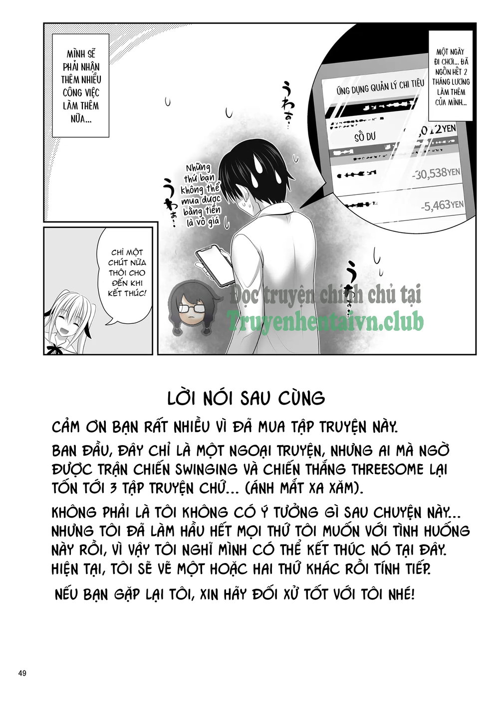 SEX FRIEND 6 - Chap 1 - 49 SEX FRIEND 6 - Chap 1 - 49