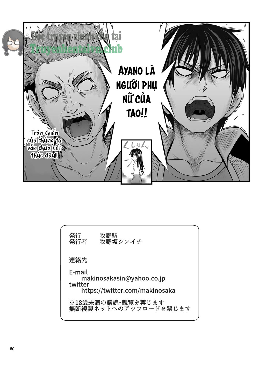SEX FRIEND 6 - Chap 1 - 50 SEX FRIEND 6 - Chap 1 - 50