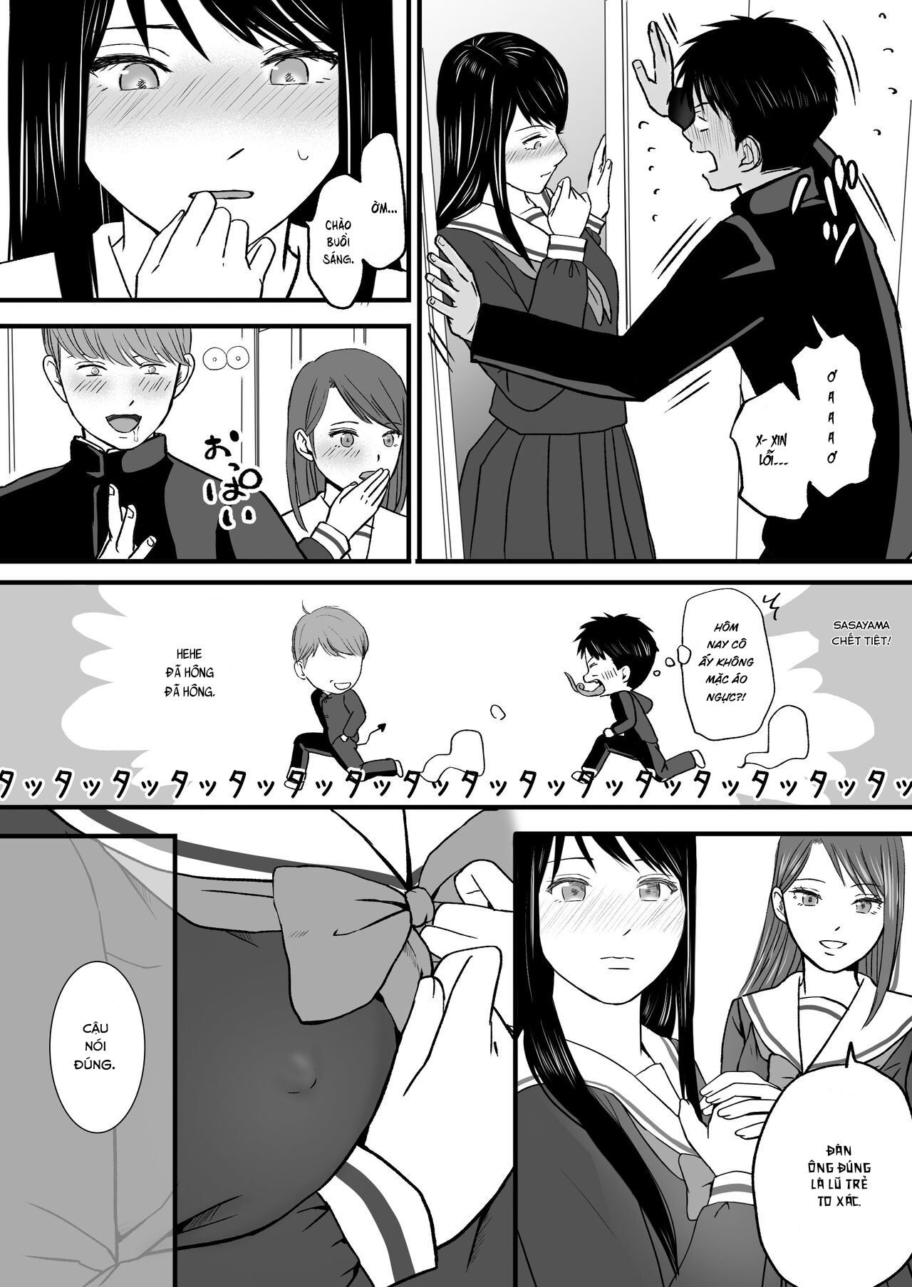 Tình yêu mập mờ 3 - Chap 2 - 11