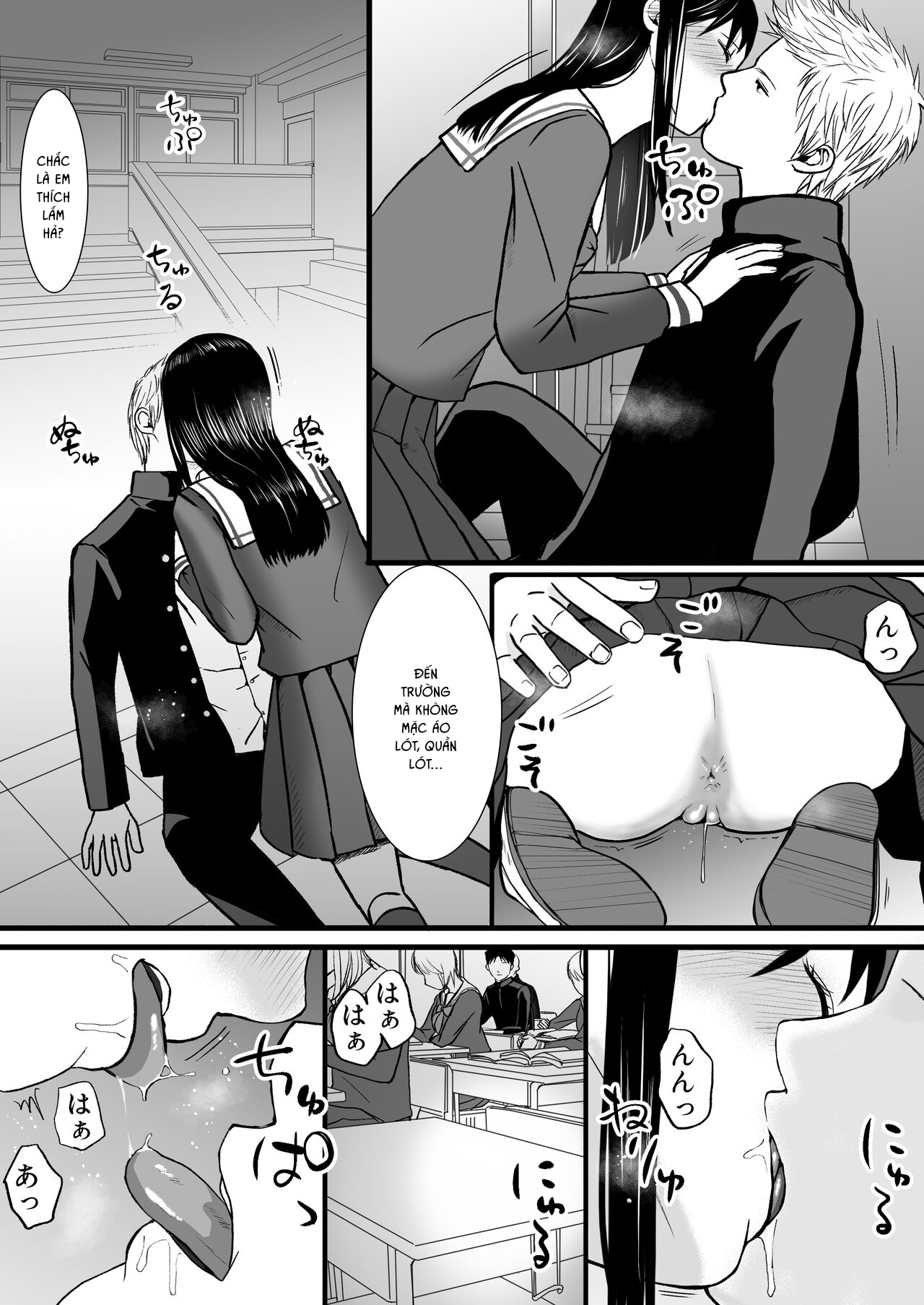 Tình yêu mập mờ 3 - Chap 2 - 12