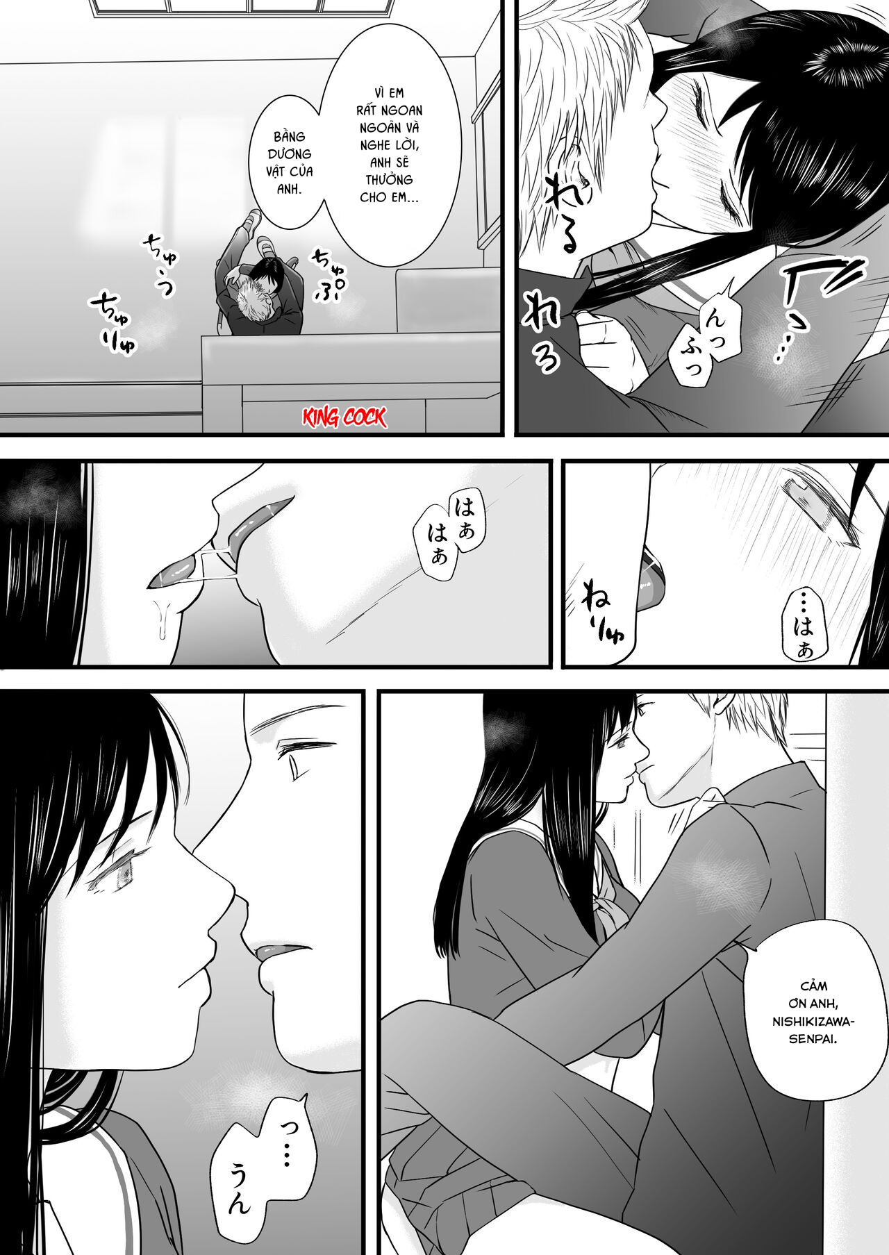 Tình yêu mập mờ 3 - Chap 2 - 13