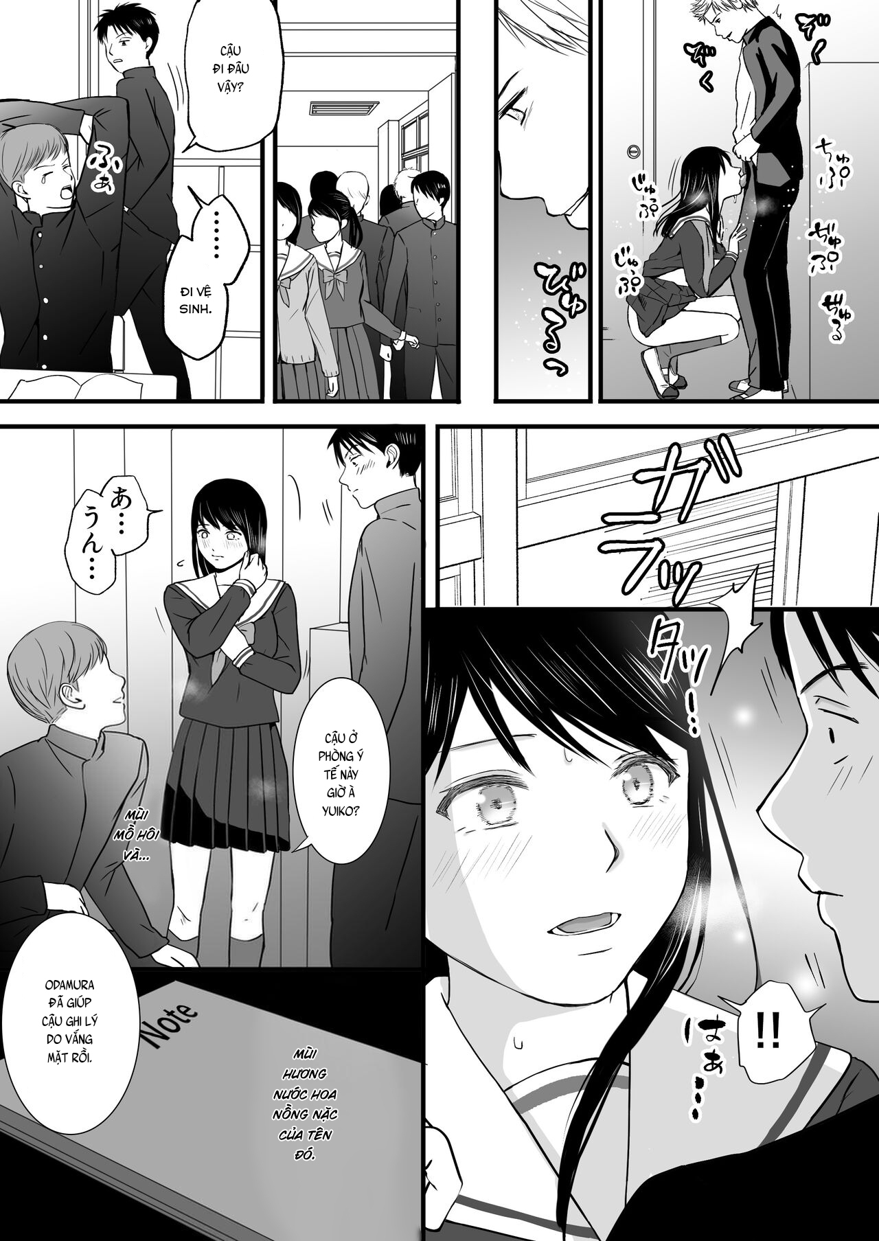 Tình yêu mập mờ 3 - Chap 2 - 32