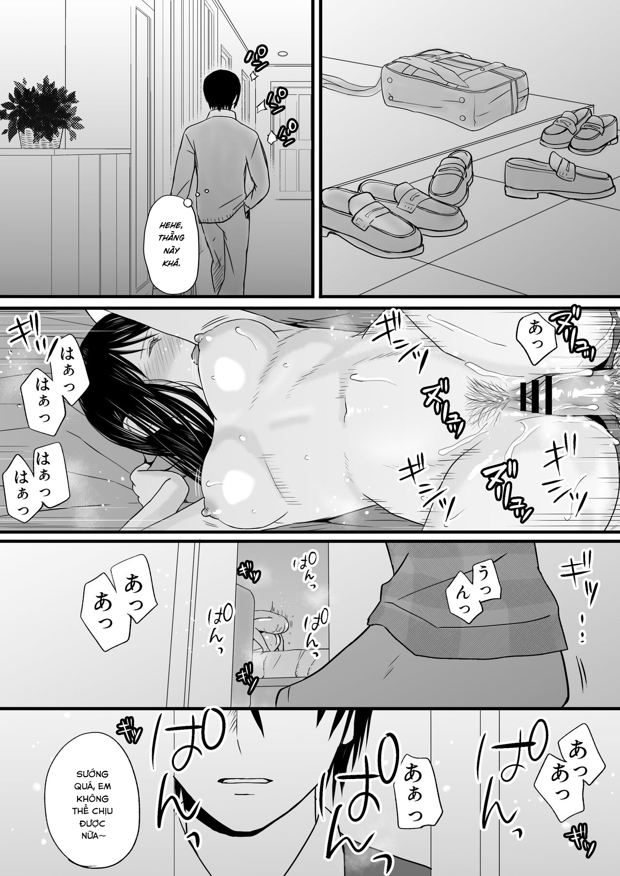 Tình yêu mập mờ 3 - Chap 2 - 40