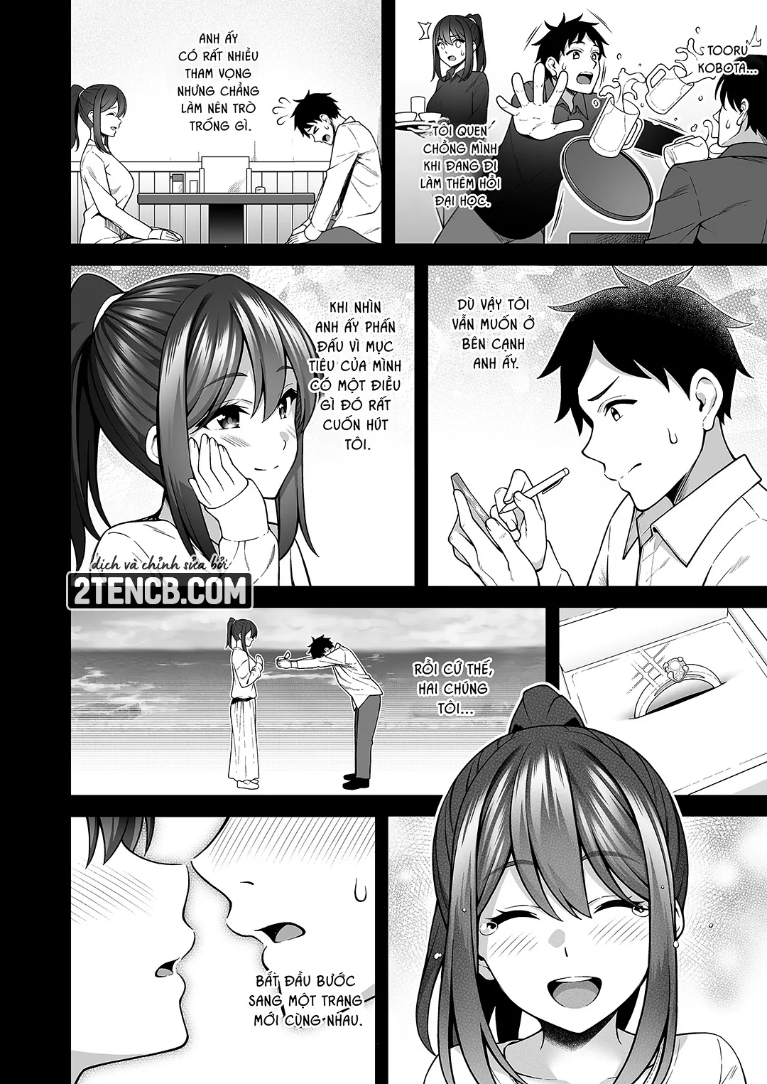 Hôn nhân chẳng thể xóa được quá khứ - Chap 1 - 3