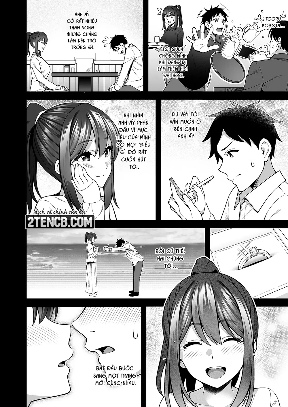 Hôn nhân chẳng thể xóa được quá khứ - Chap 1 - 3