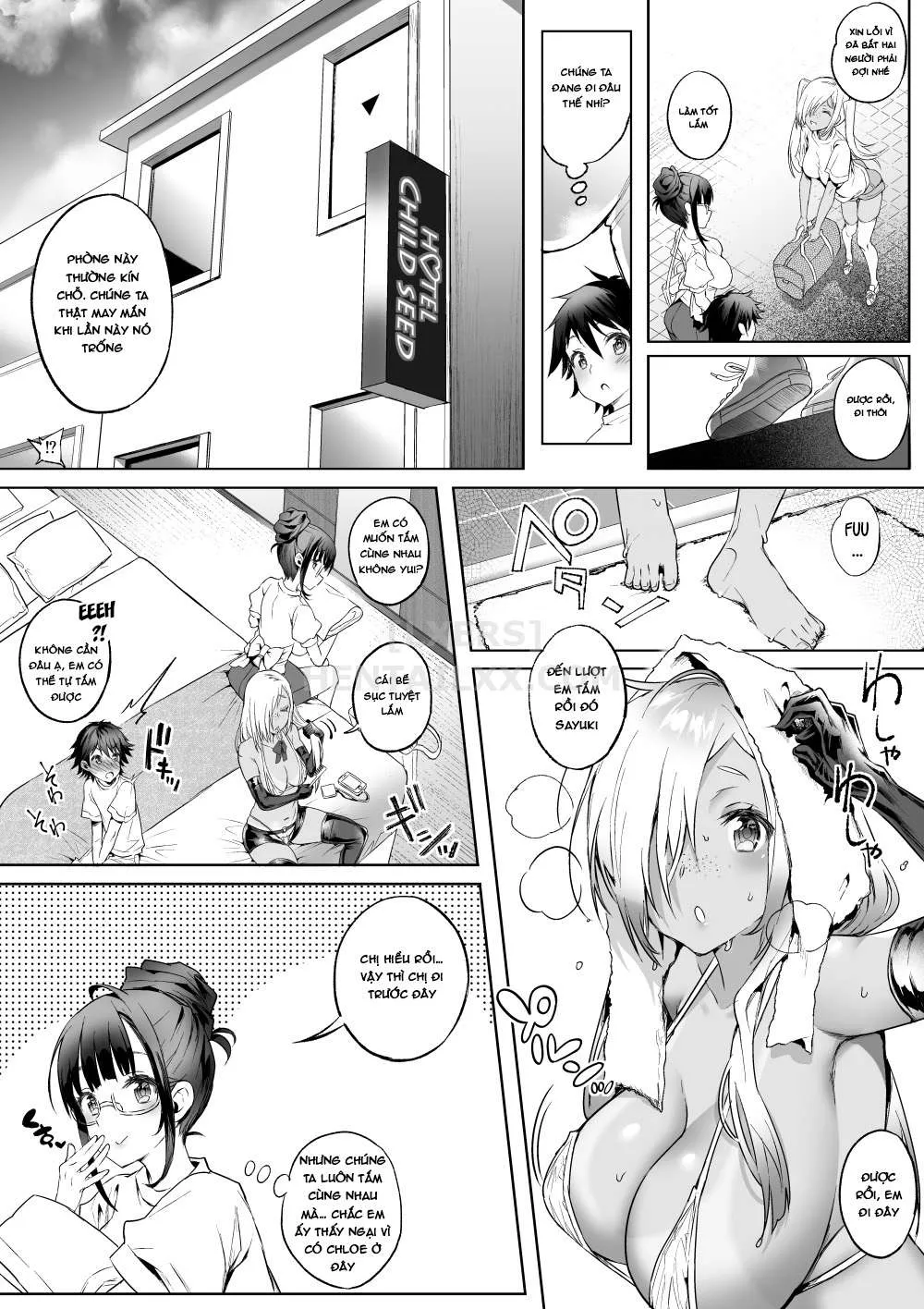 Sayuki Onee-San Wa Gaman Ga Dekinai - Chap 3 - 9