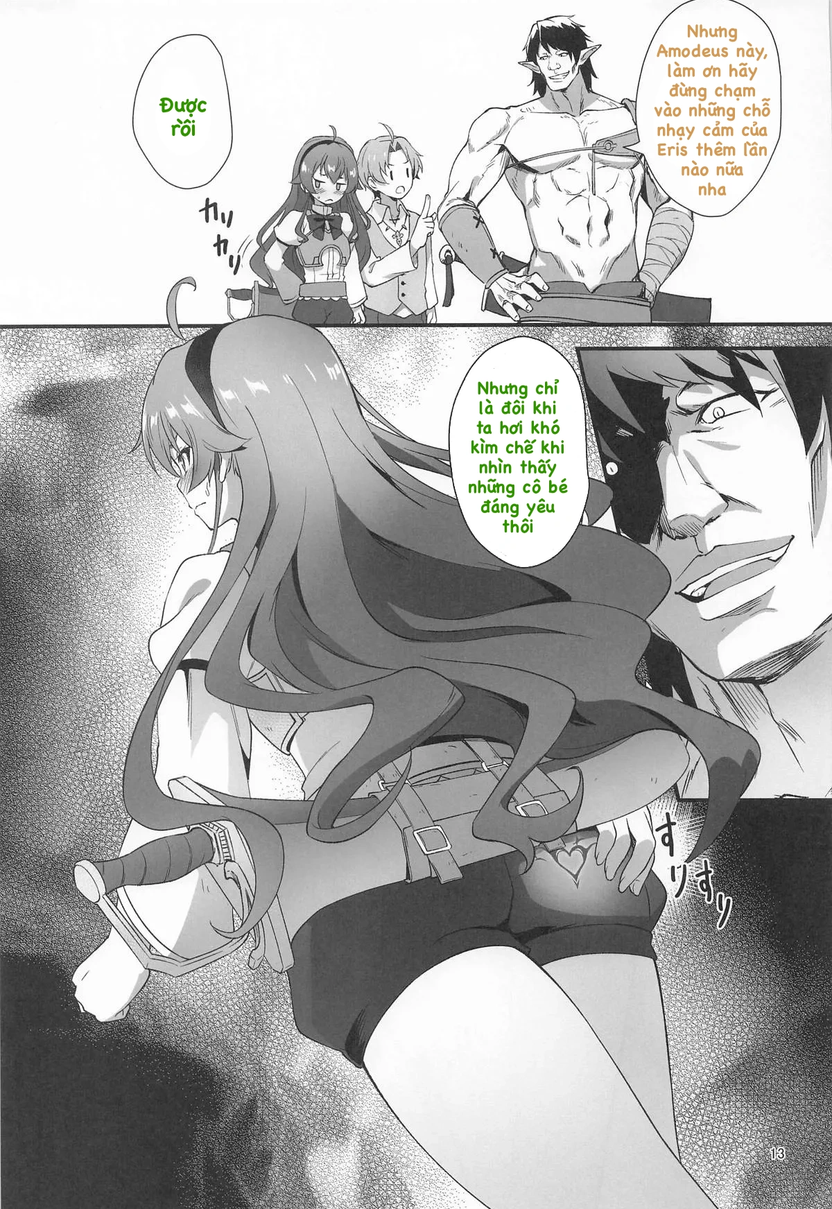 BAD END HEAVEN 6 - Chap 1 - 11