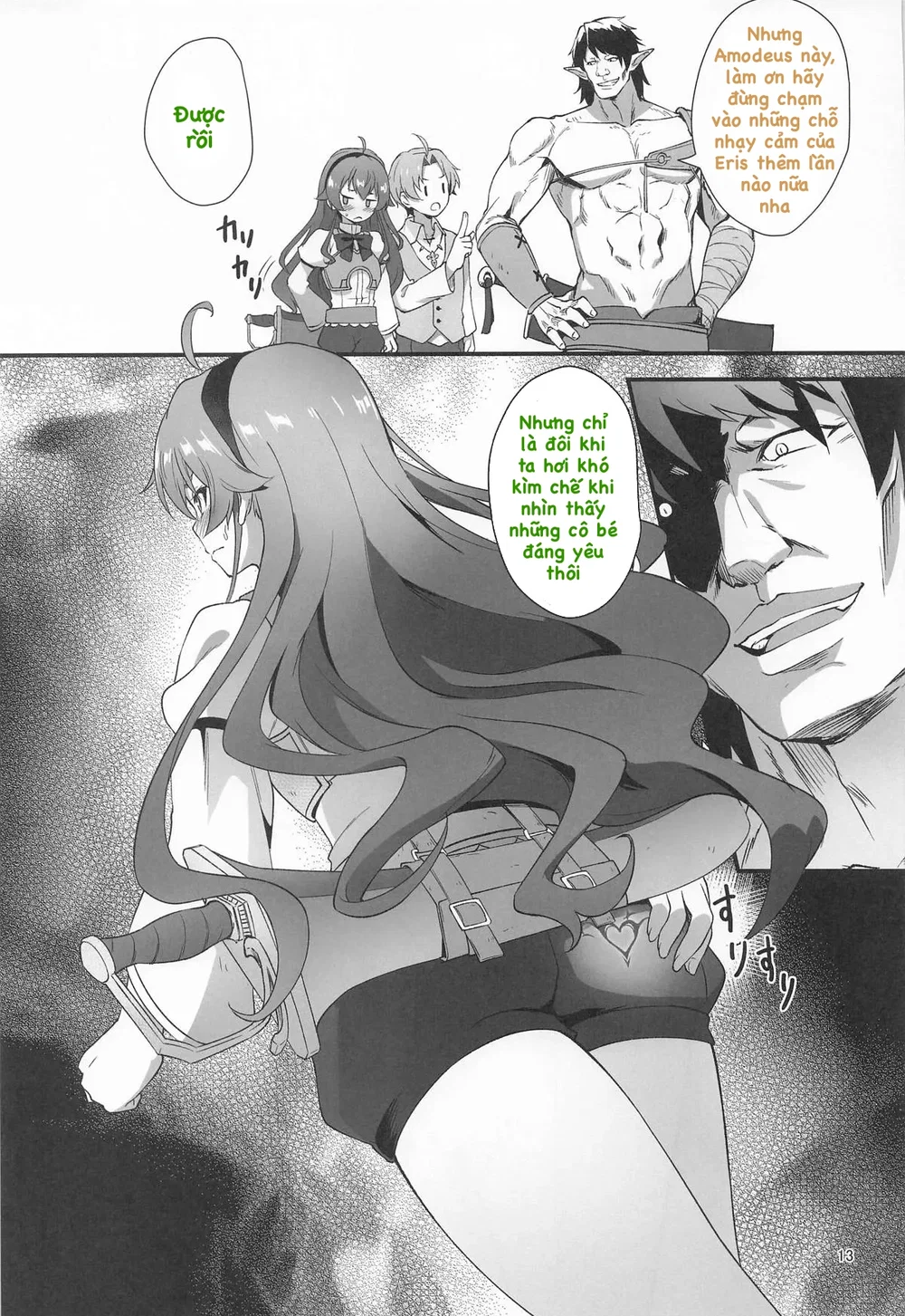 BAD END HEAVEN 6 - Chap 1 - 11