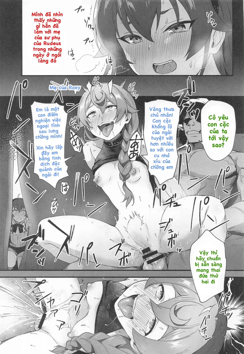 BAD END HEAVEN 6 - Chap 1 - 13