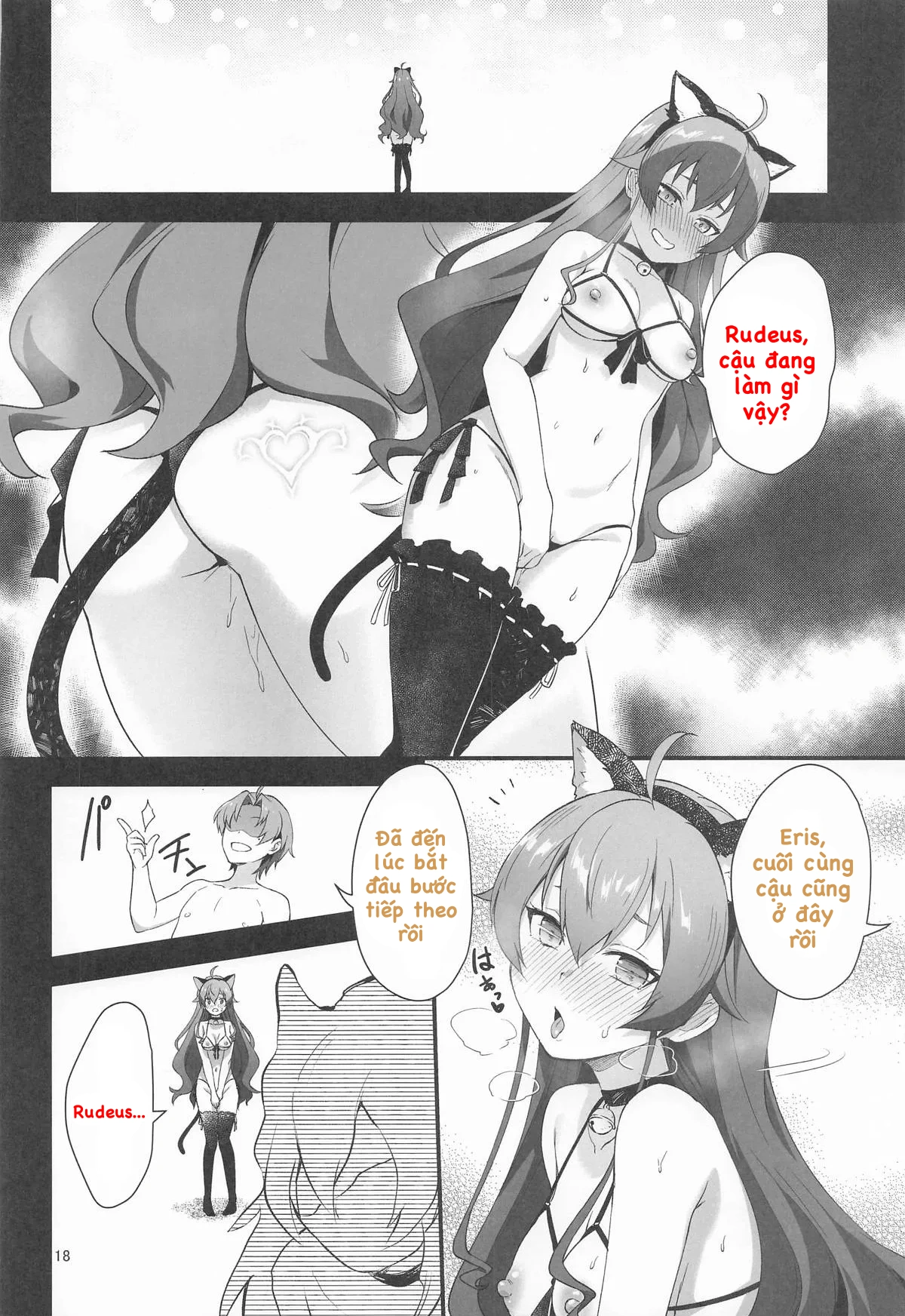 BAD END HEAVEN 6 - Chap 1 - 16