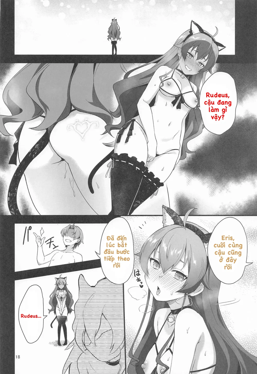 BAD END HEAVEN 6 - Chap 1 - 16