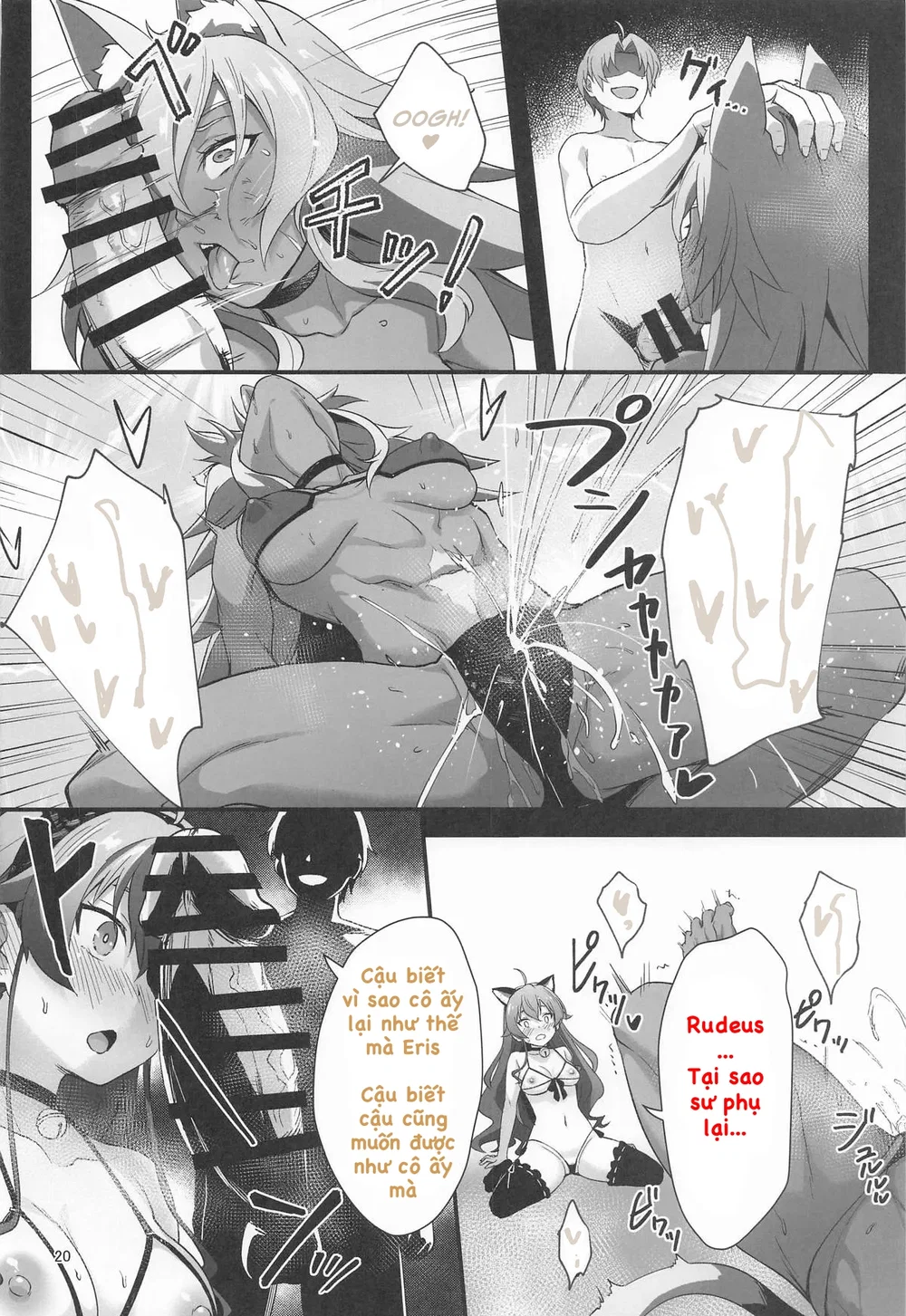 BAD END HEAVEN 6 - Chap 1 - 18