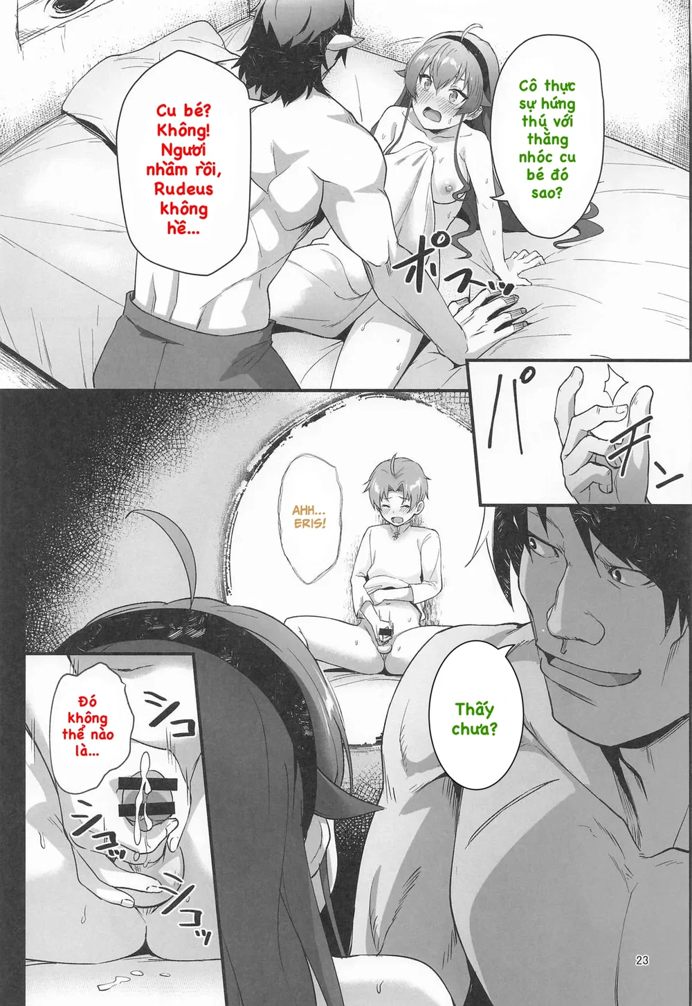 BAD END HEAVEN 6 - Chap 1 - 21
