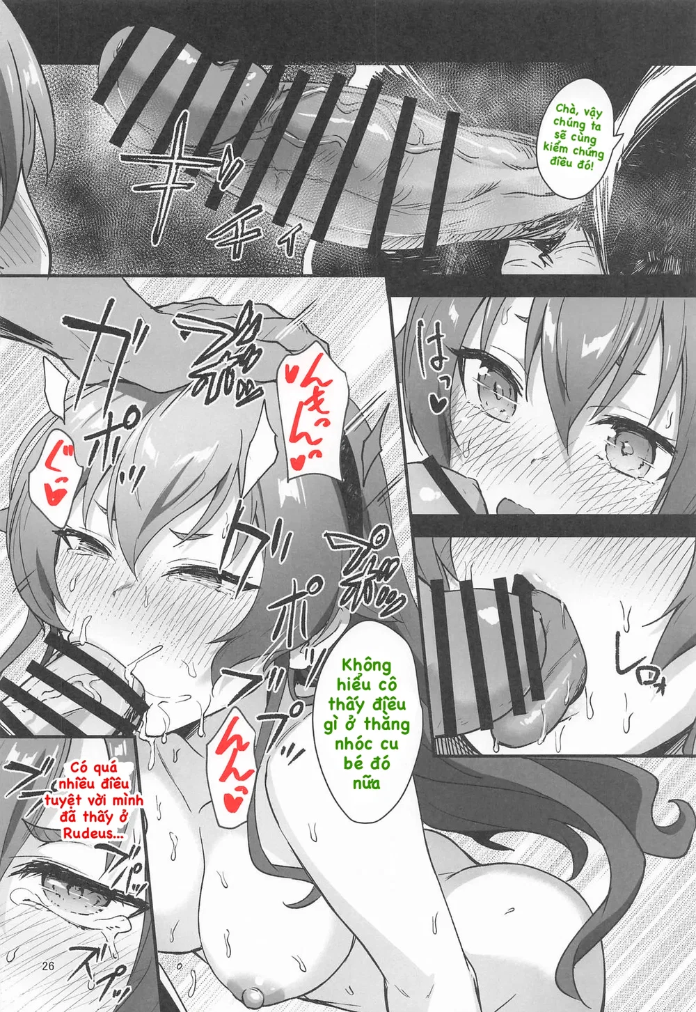 BAD END HEAVEN 6 - Chap 1 - 24