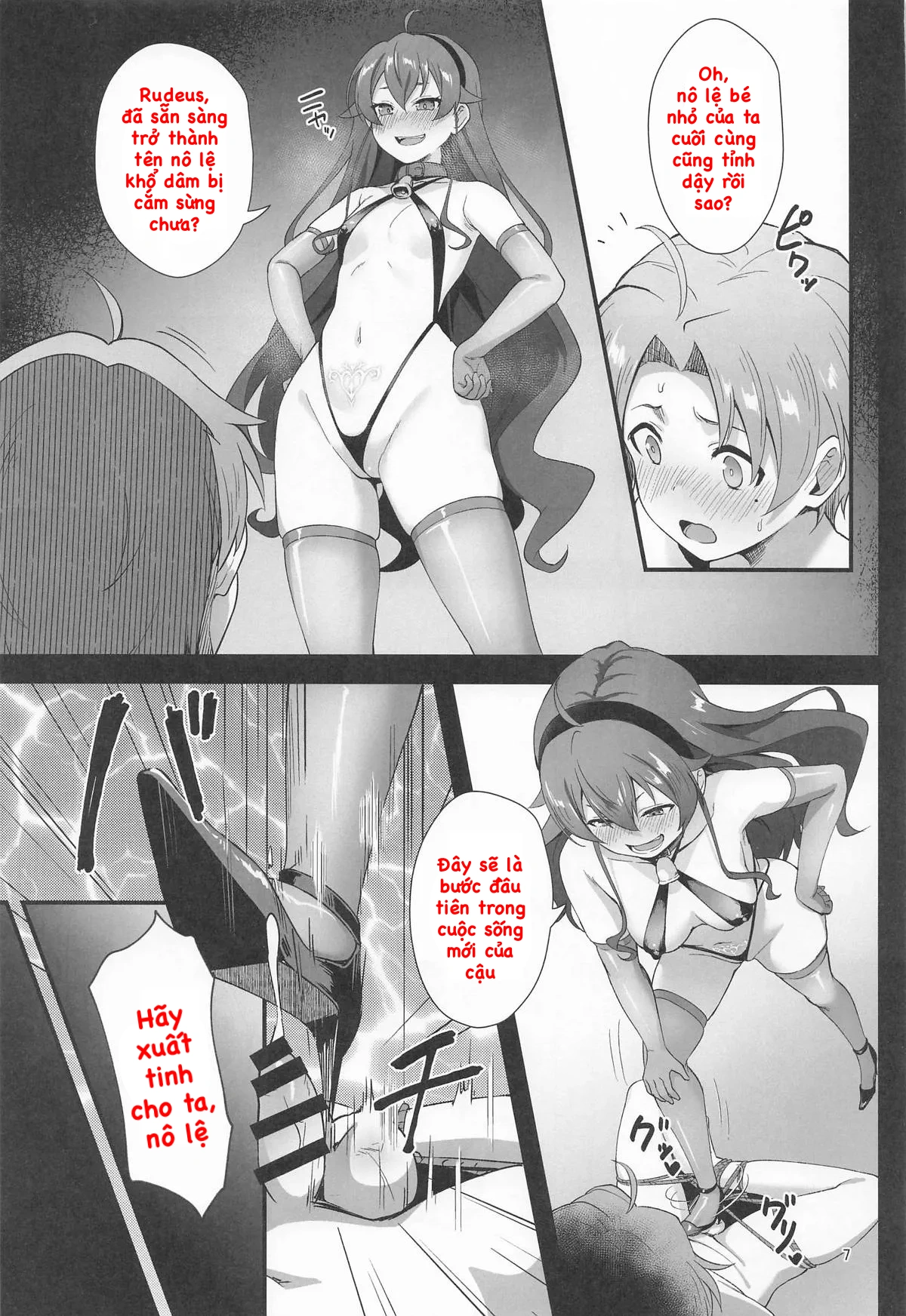 BAD END HEAVEN 6 - Chap 1 - 5