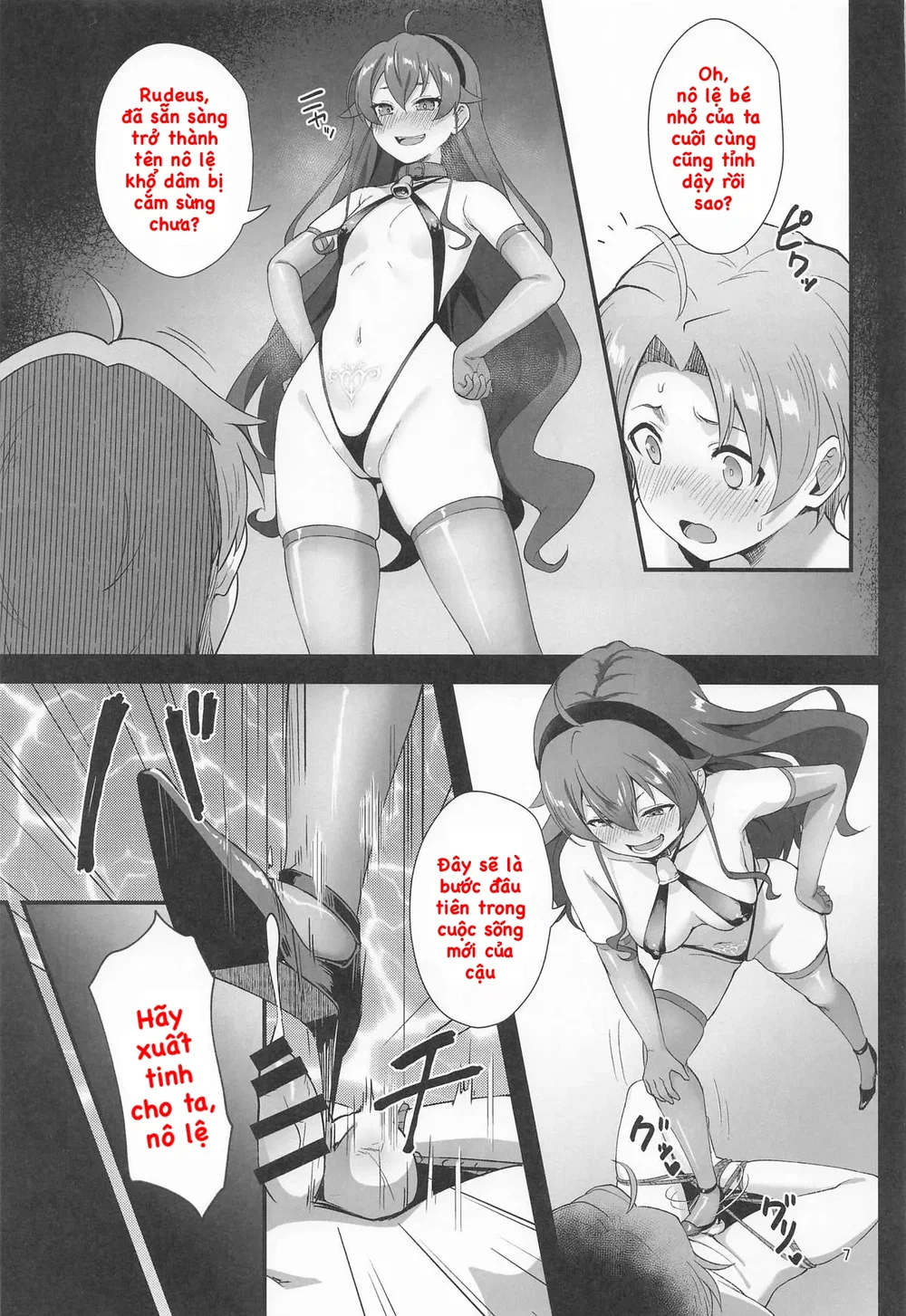 BAD END HEAVEN 6 - Chap 1 - 5