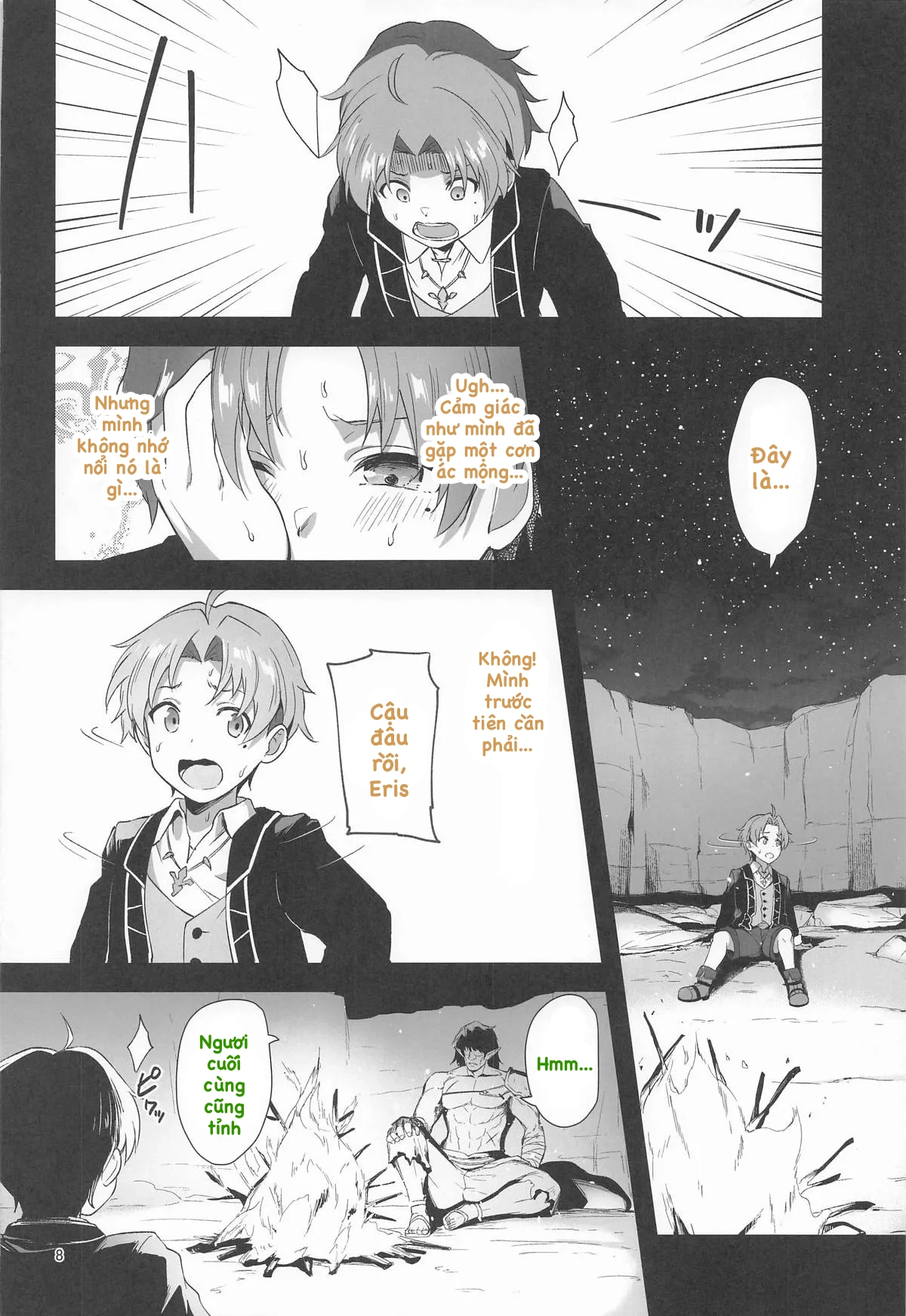 BAD END HEAVEN 6 - Chap 1 - 6