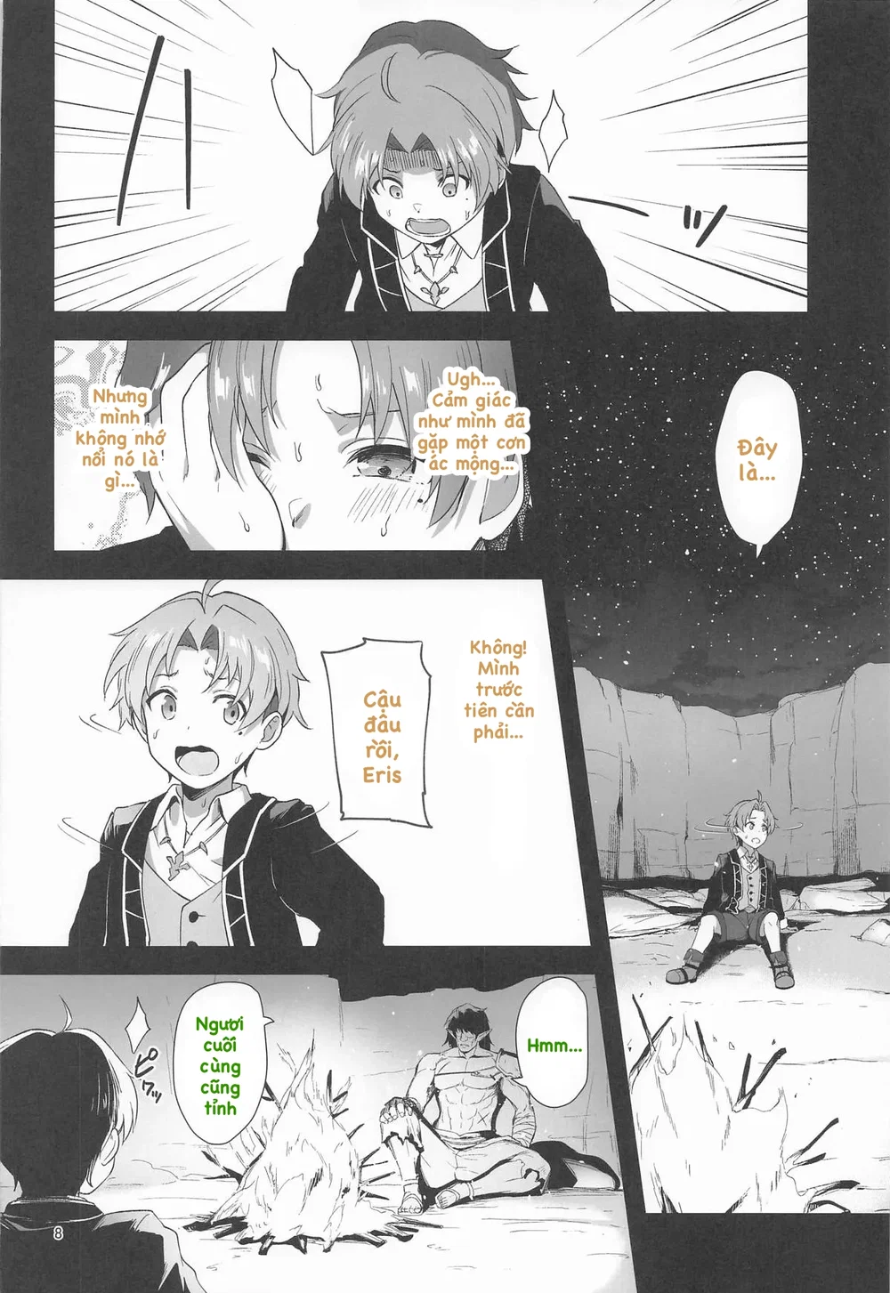 BAD END HEAVEN 6 - Chap 1 - 6
