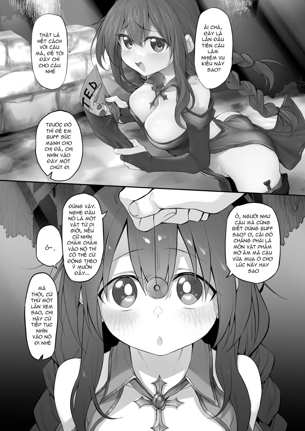 ヒプノシストラベラー ～ - Oneshot - 5