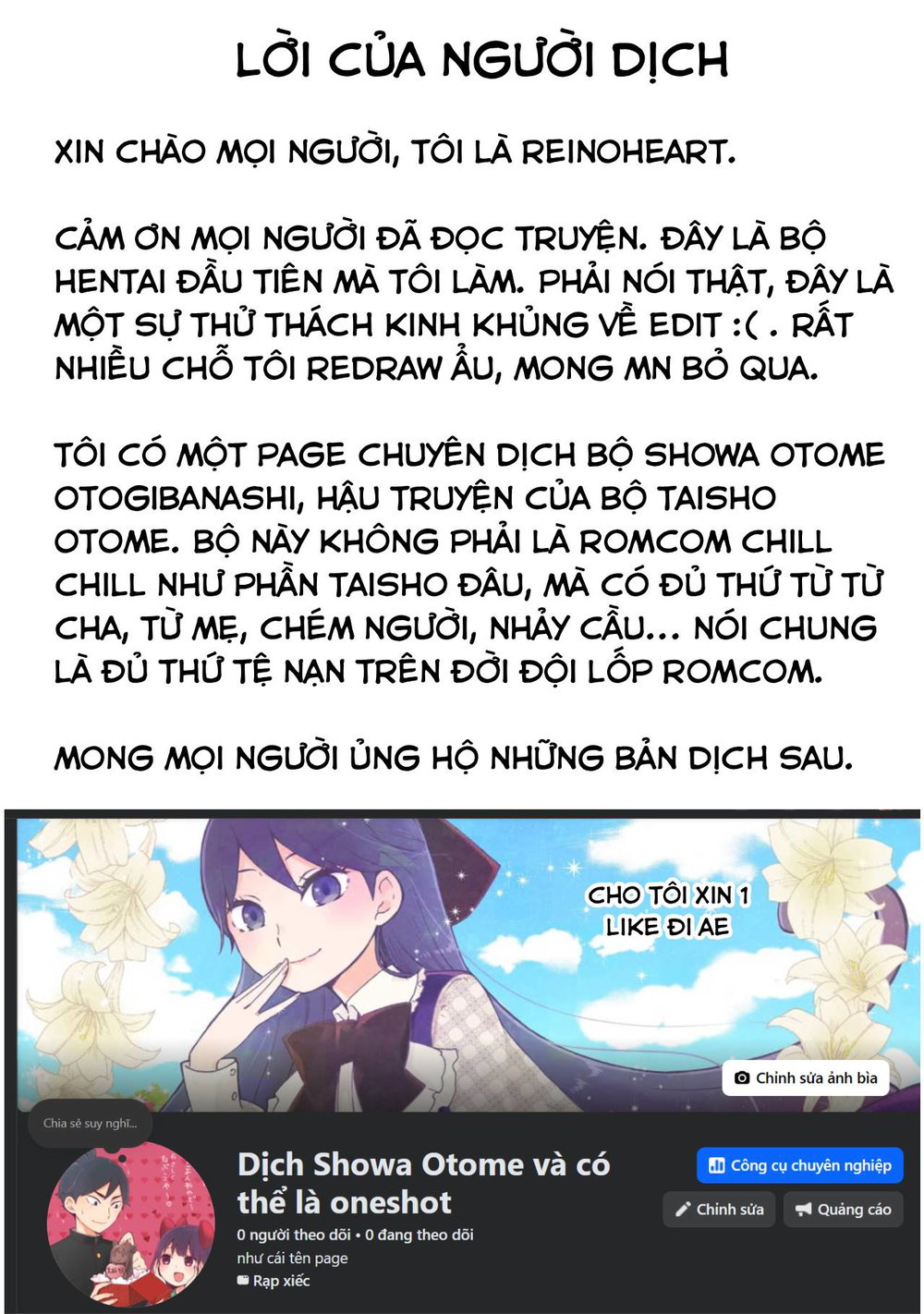 Chuyện thủ dâm trong tưởng tượng của Vaalmonica - Chap 1 - 47