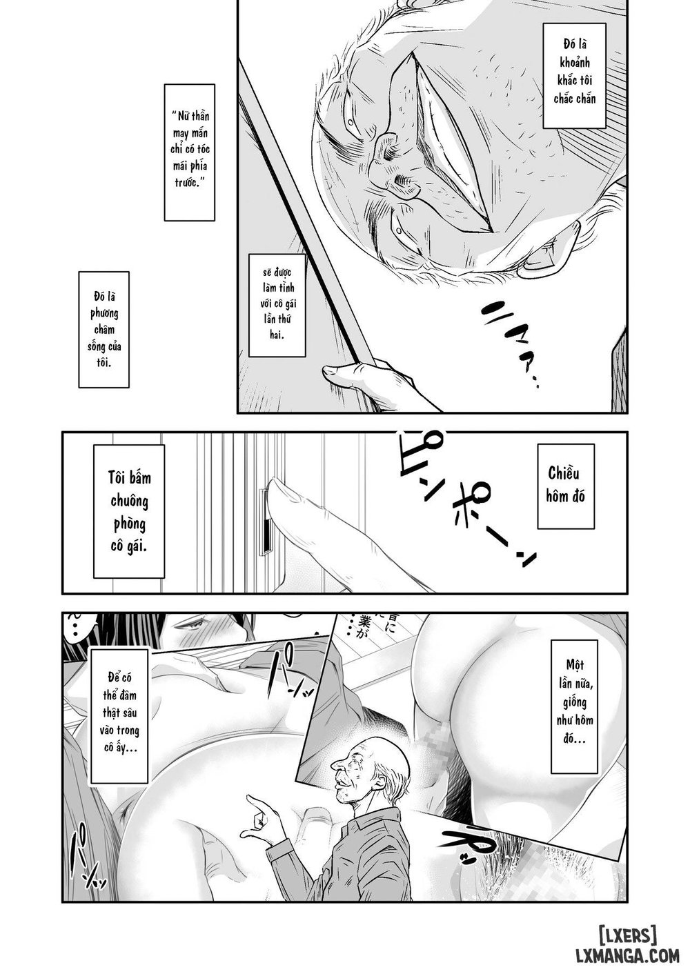 Tsugunai Tsuma Bangaihen2 - Chap 1. - 10