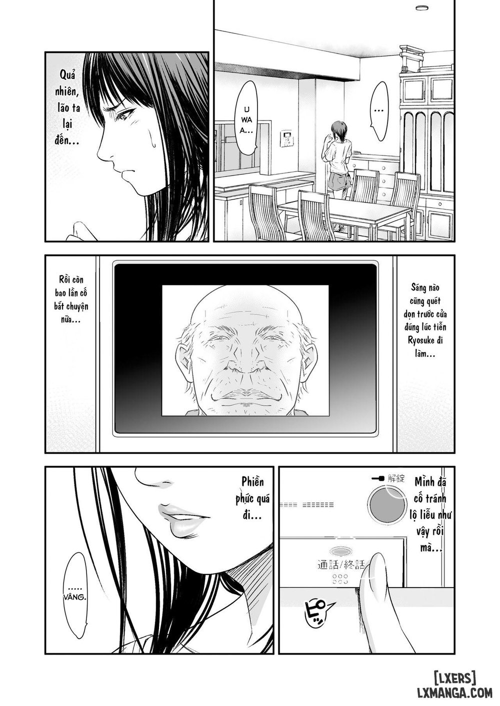 Tsugunai Tsuma Bangaihen2 - Chap 1. - 12