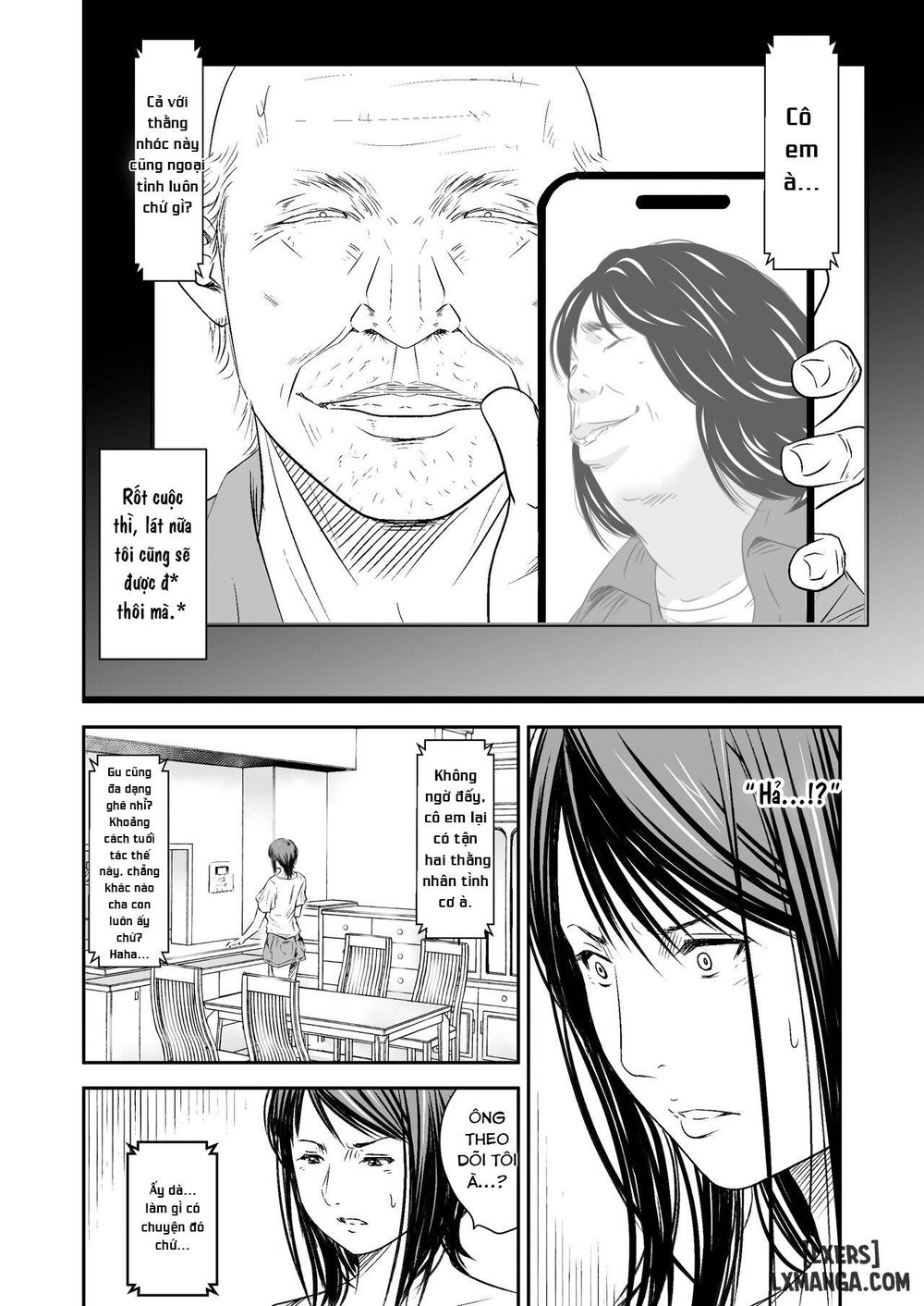 Tsugunai Tsuma Bangaihen2 - Chap 1. - 15