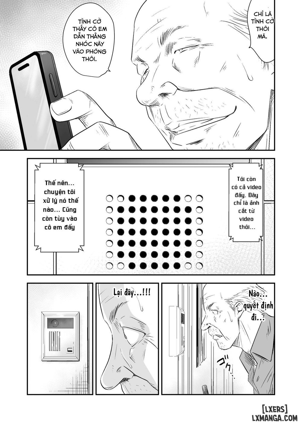 Tsugunai Tsuma Bangaihen2 - Chap 1. - 16
