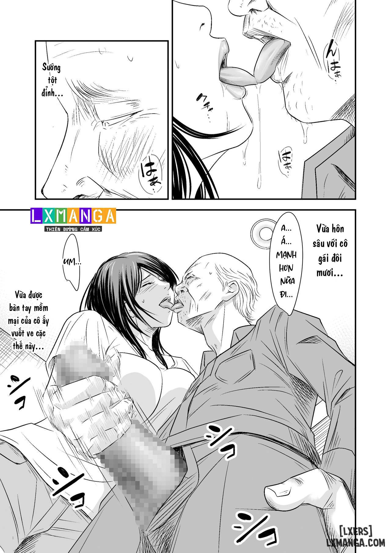 Tsugunai Tsuma Bangaihen2 - Chap 1. - 22