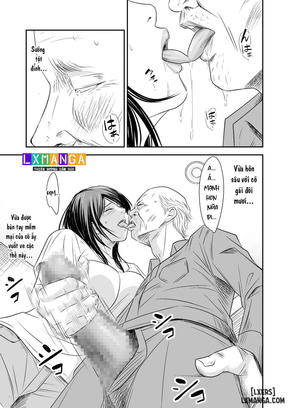 Tsugunai Tsuma Bangaihen2 - Chap 1. - 22