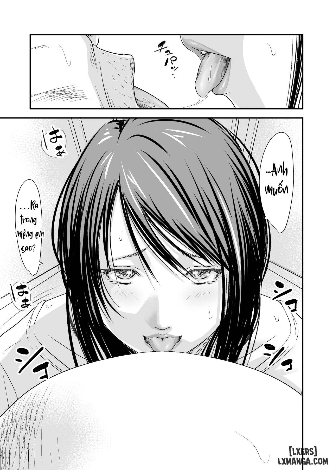 Tsugunai Tsuma Bangaihen2 - Chap 1. - 24