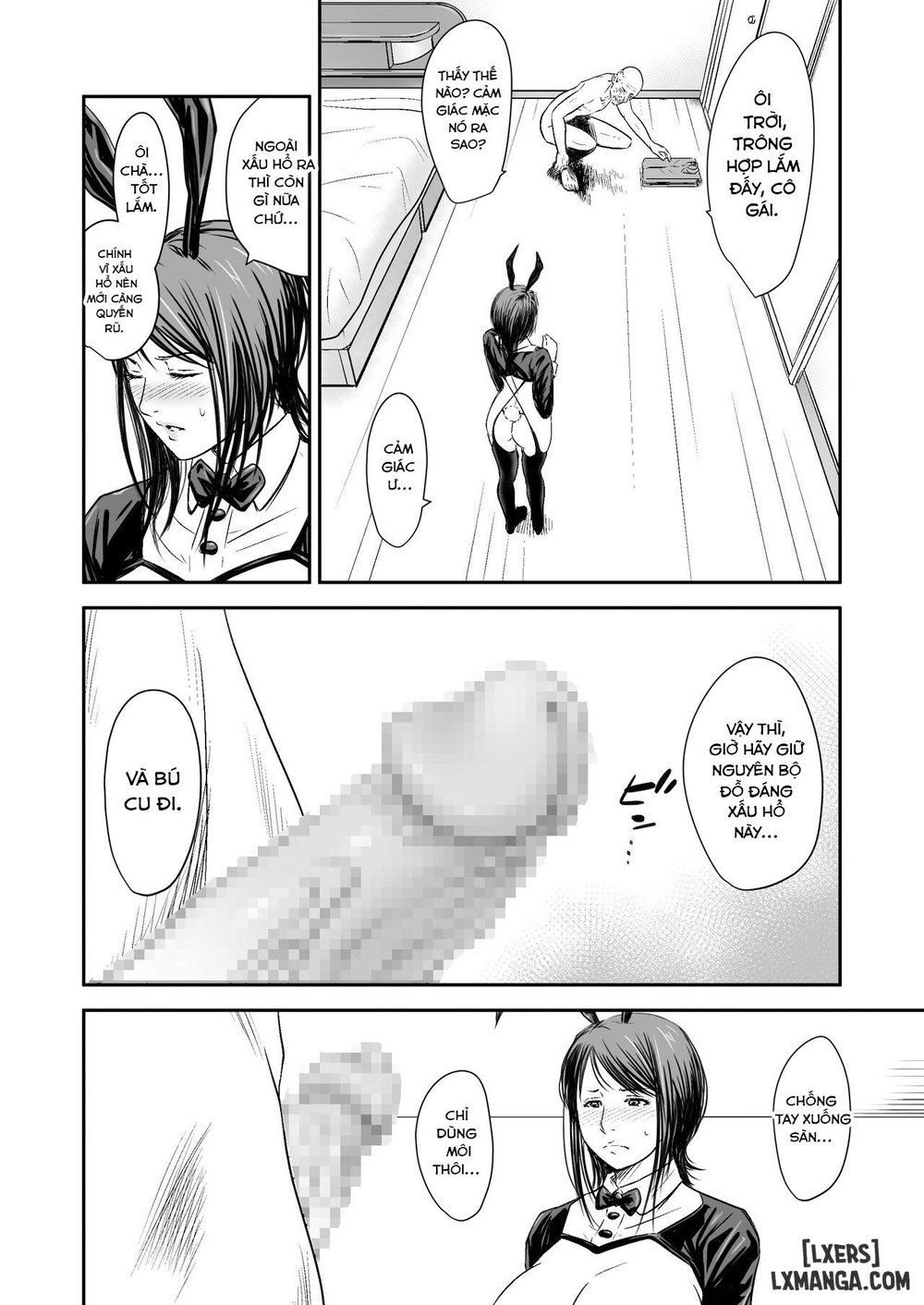 Tsugunai Tsuma Bangaihen2 - Chap 1. - 33