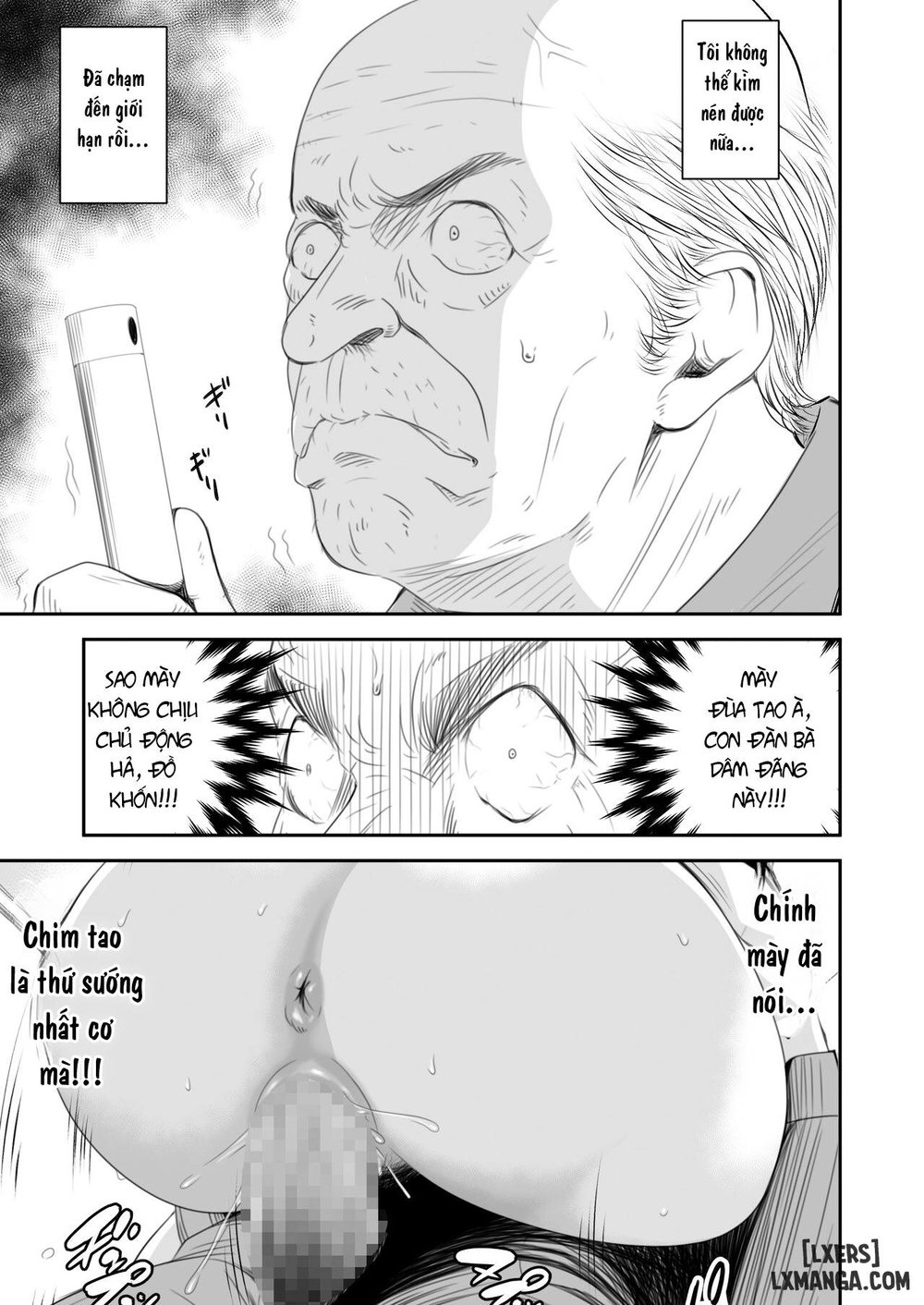 Tsugunai Tsuma Bangaihen2 - Chap 1. - 8