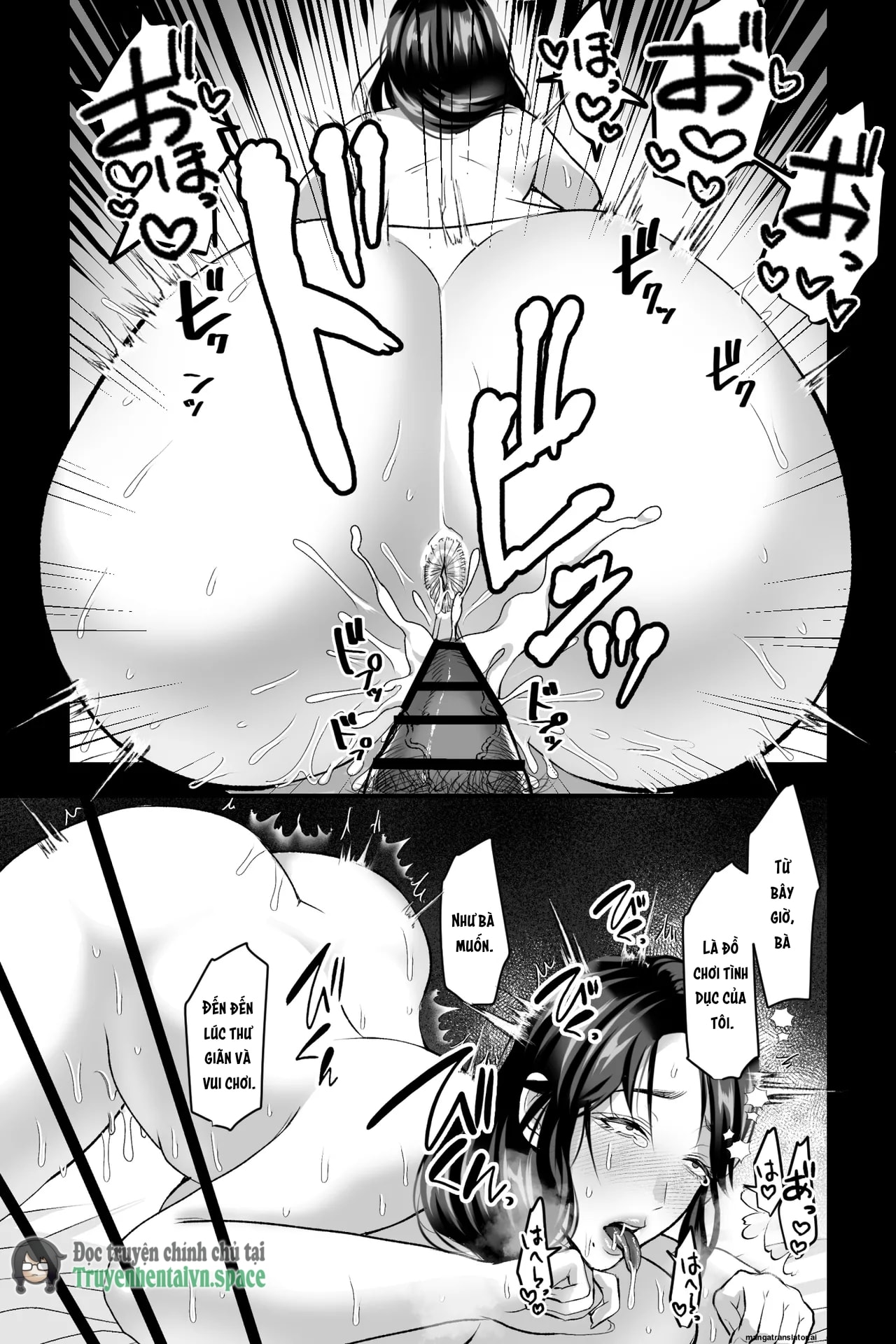 Haha Ochi Nikki ~Ureta Jitsubo no Nama Manko o ... - Chap 1 - 13