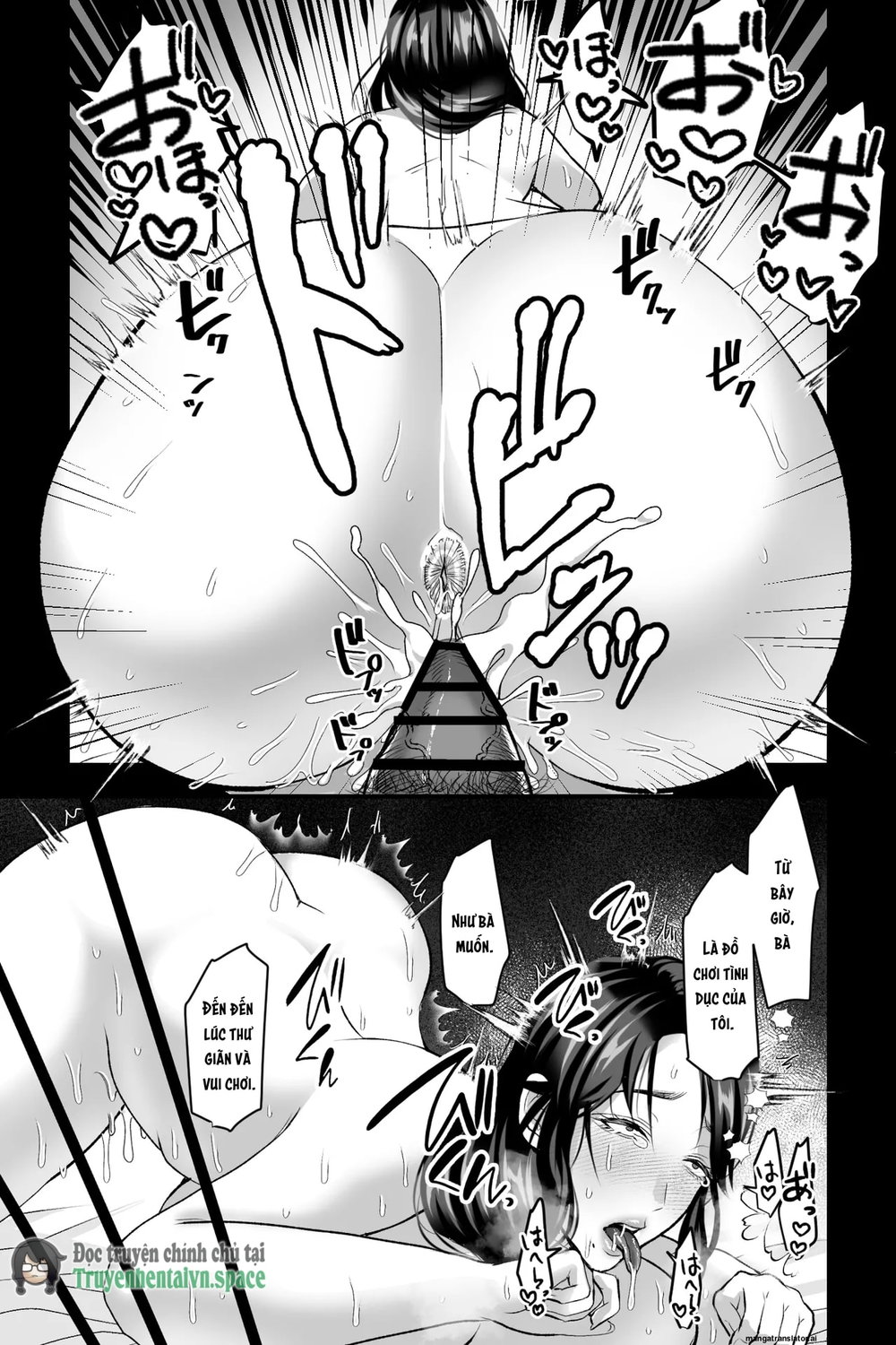 Haha Ochi Nikki ~Ureta Jitsubo no Nama Manko o ... - Chap 1 - 13