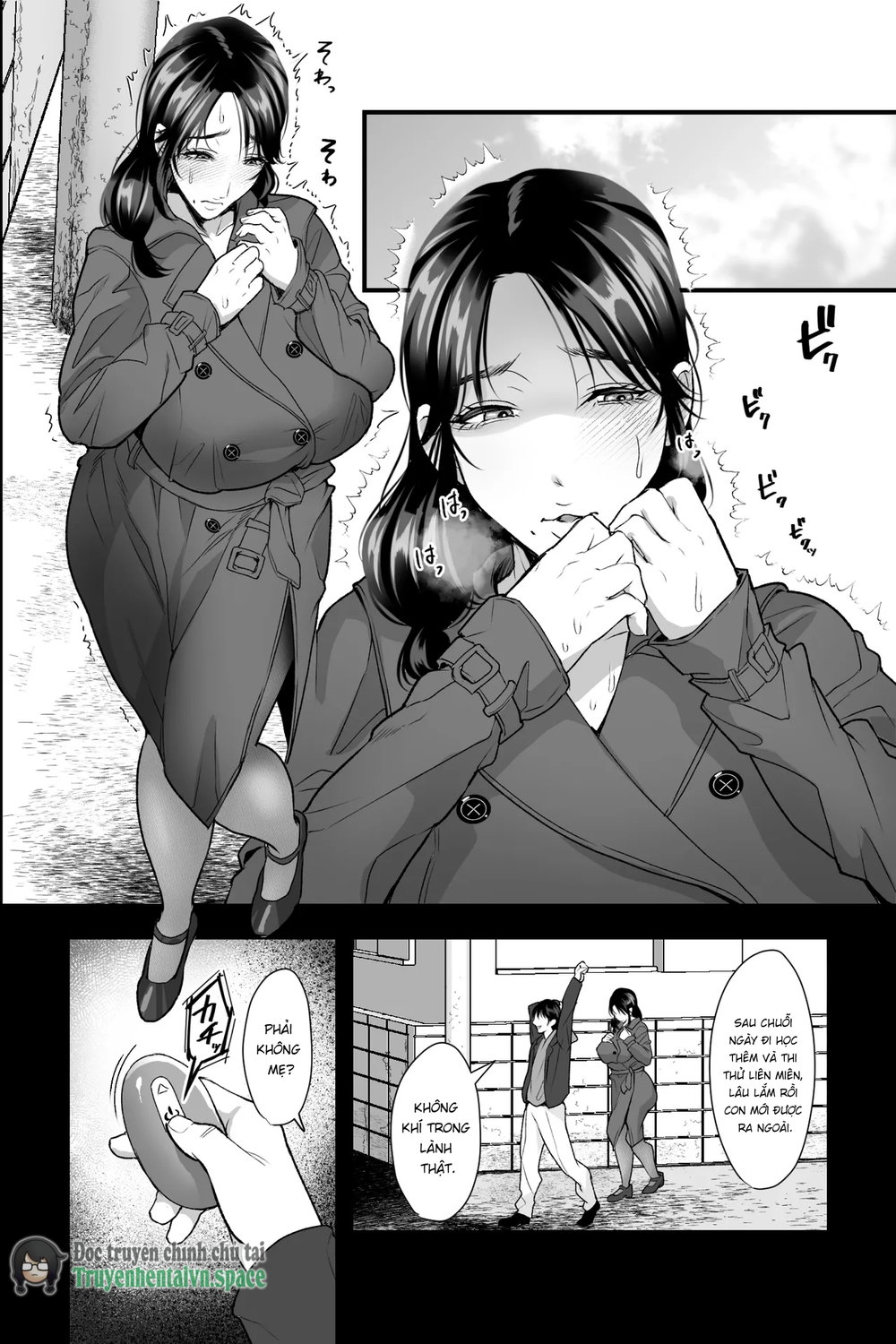 Haha Ochi Nikki ~Ureta Jitsubo no Nama Manko o ... - Chap 1 - 22
