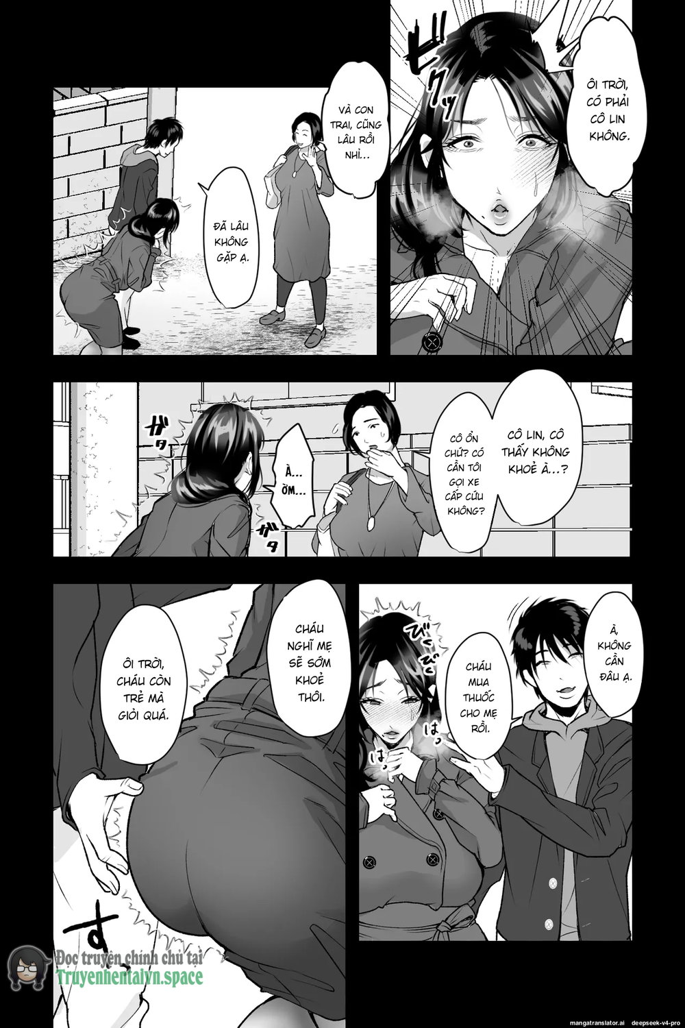 Haha Ochi Nikki ~Ureta Jitsubo no Nama Manko o ... - Chap 1 - 24