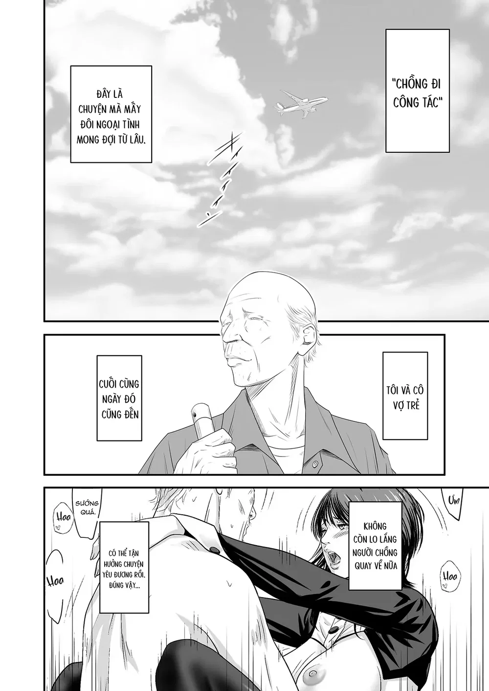 Tsugunai Tsuma Bangaihen2 - Chap 3 - 11