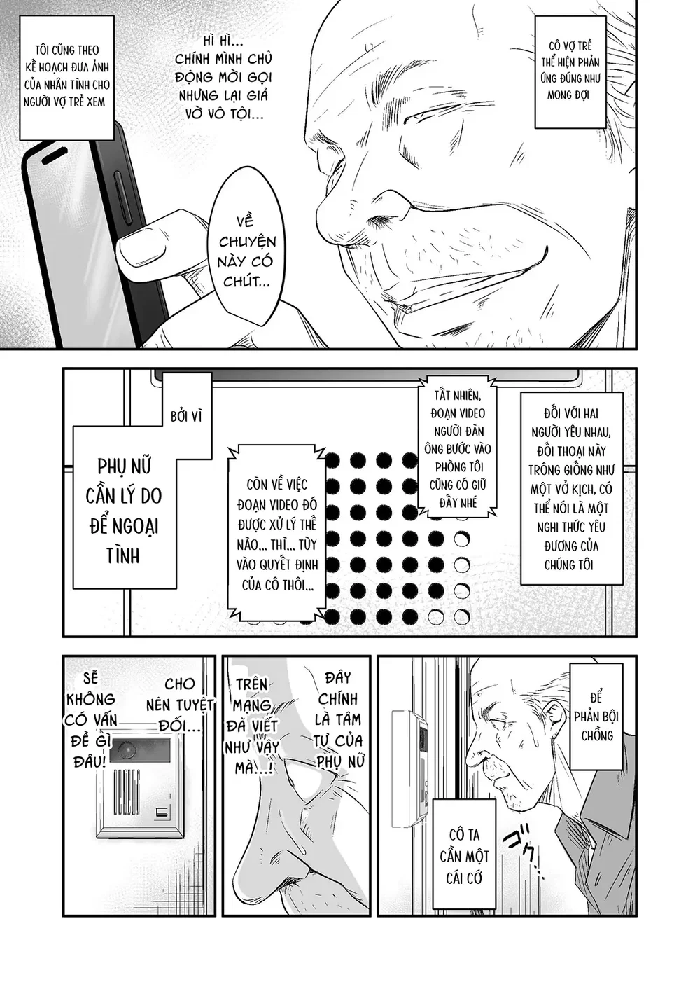 Tsugunai Tsuma Bangaihen2 - Chap 3 - 14