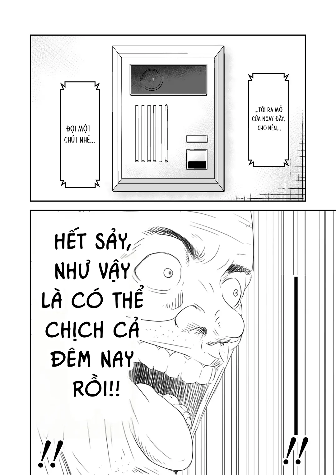Tsugunai Tsuma Bangaihen2 - Chap 3 - 15