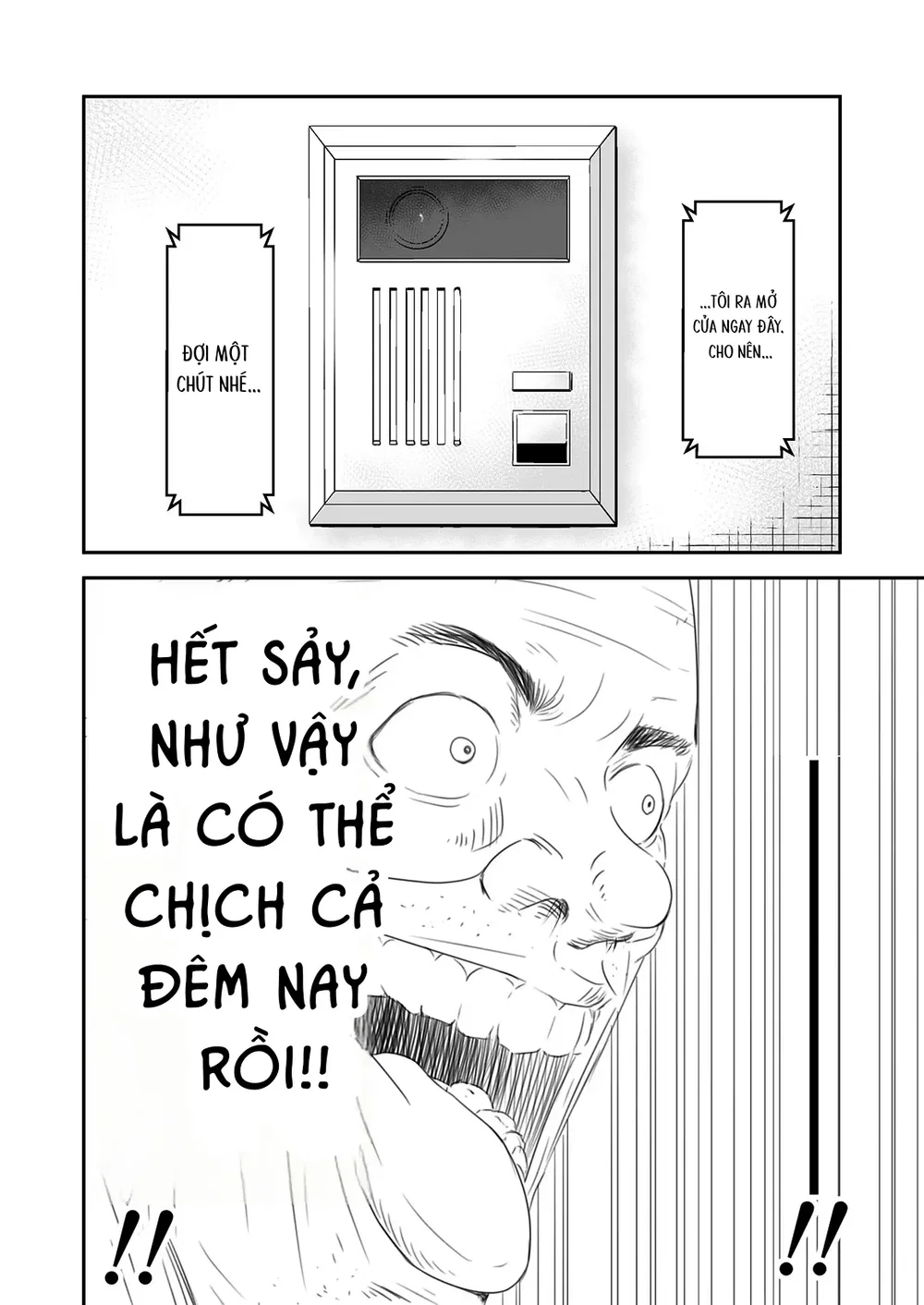 Tsugunai Tsuma Bangaihen2 - Chap 3 - 15