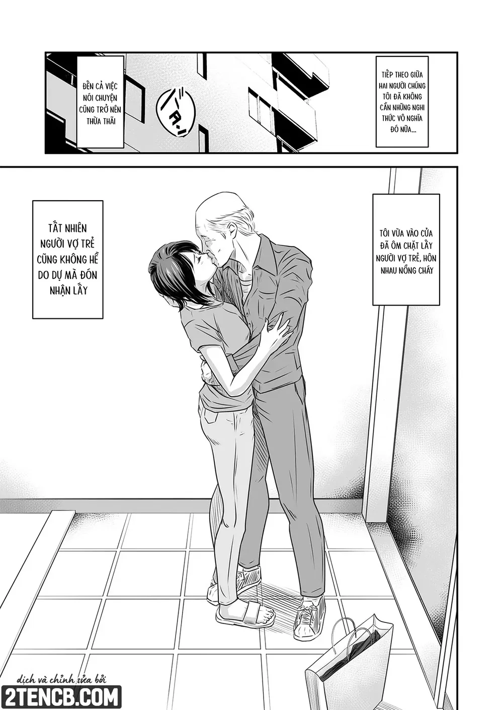 Tsugunai Tsuma Bangaihen2 - Chap 3 - 16