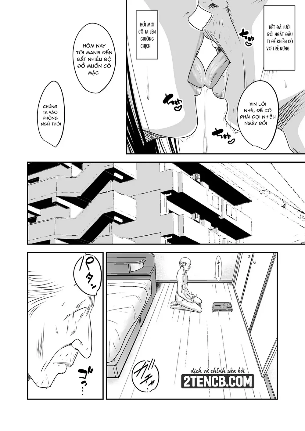 Tsugunai Tsuma Bangaihen2 - Chap 3 - 19
