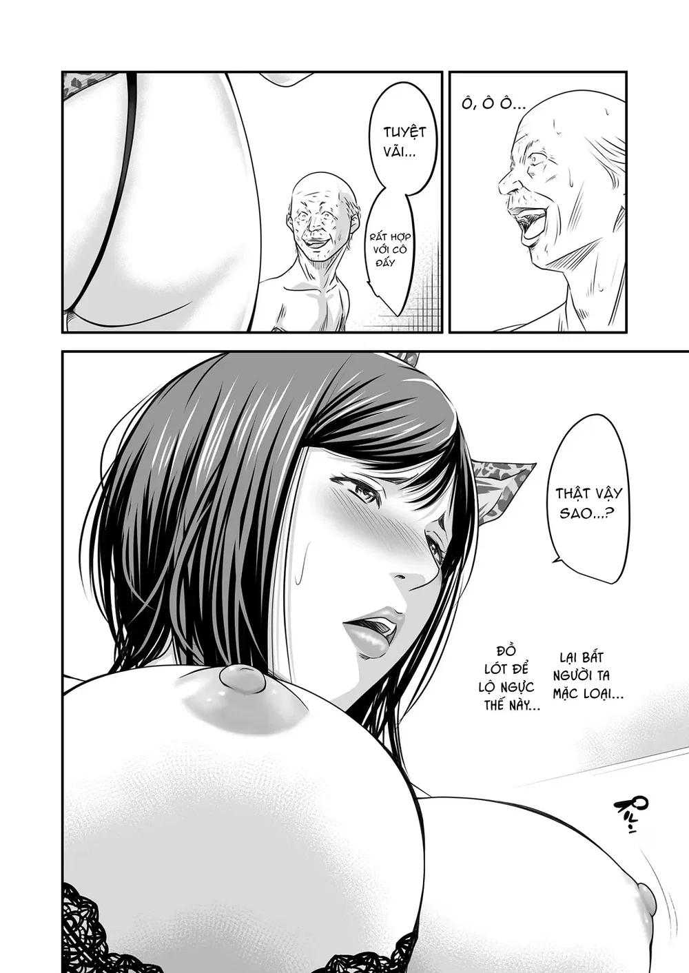 Tsugunai Tsuma Bangaihen2 - Chap 3 - 21