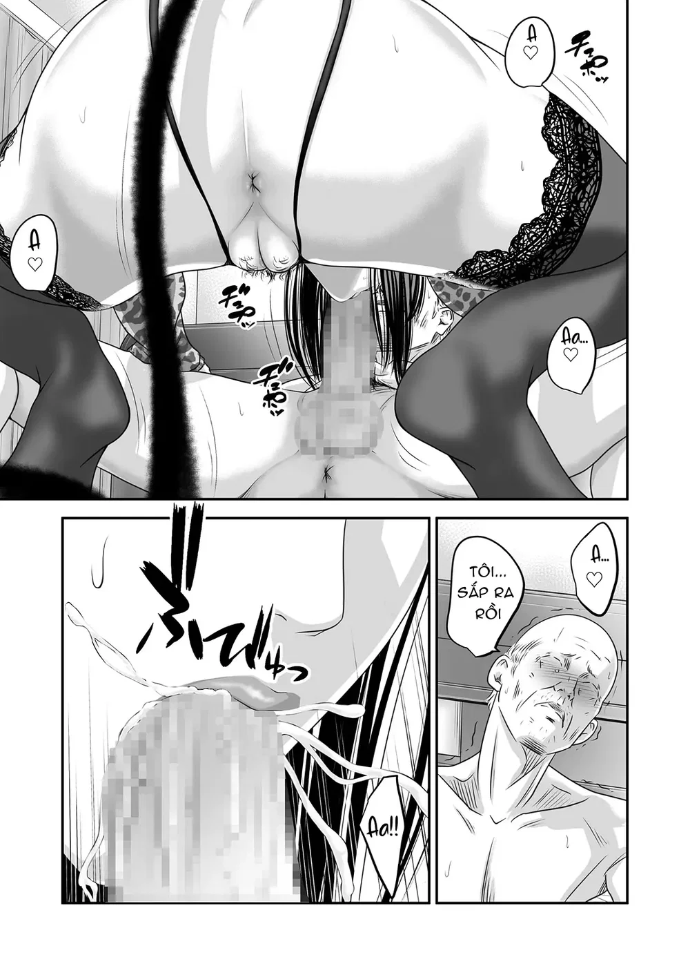 Tsugunai Tsuma Bangaihen2 - Chap 3 - 26