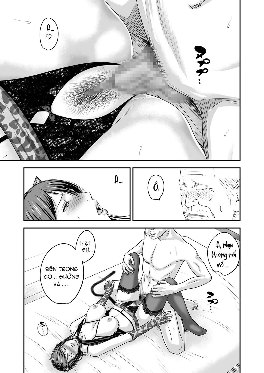 Tsugunai Tsuma Bangaihen2 - Chap 3 - 36