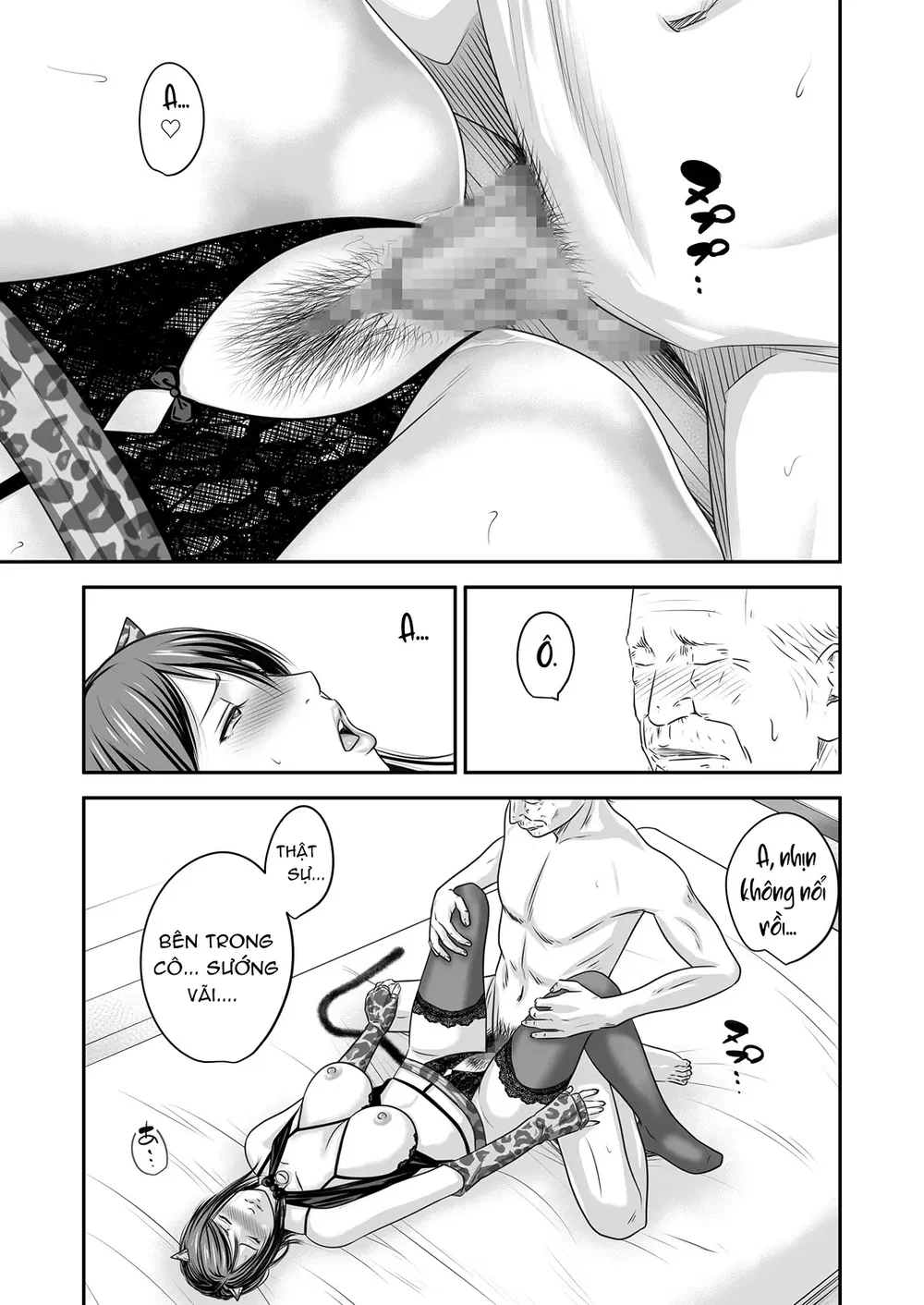 Tsugunai Tsuma Bangaihen2 - Chap 3 - 36