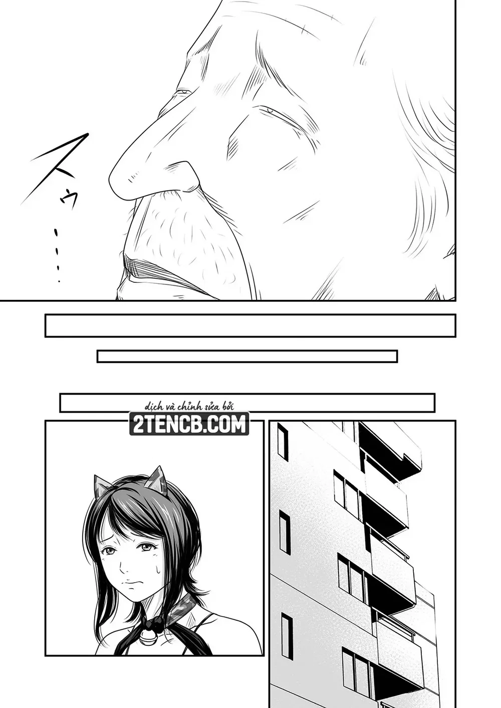 Tsugunai Tsuma Bangaihen2 - Chap 3 - 64